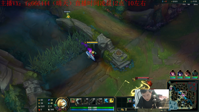 【英雄联盟】疯狗炼金的精彩时刻 20230205 08点场