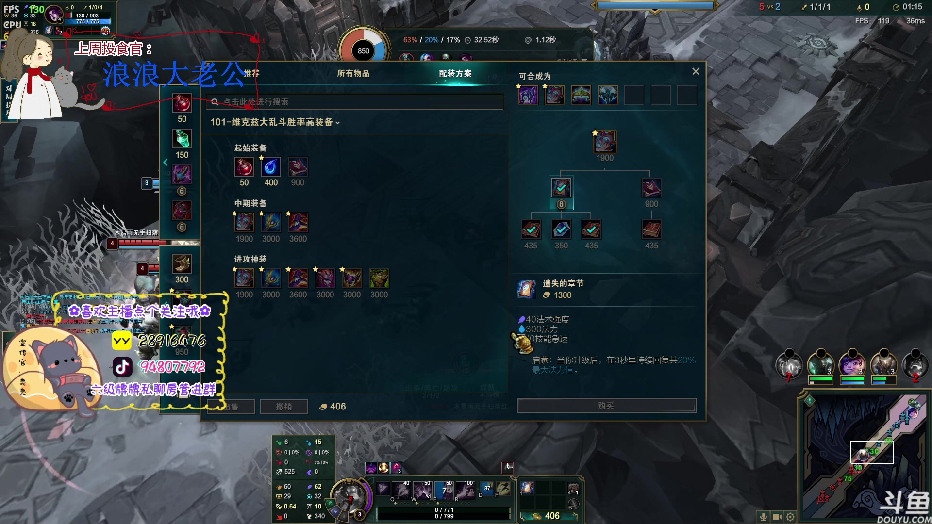 【2023-02-04 21点场】哦呦orz：【小奶团】耶嘿，俺回来了开工大吉！