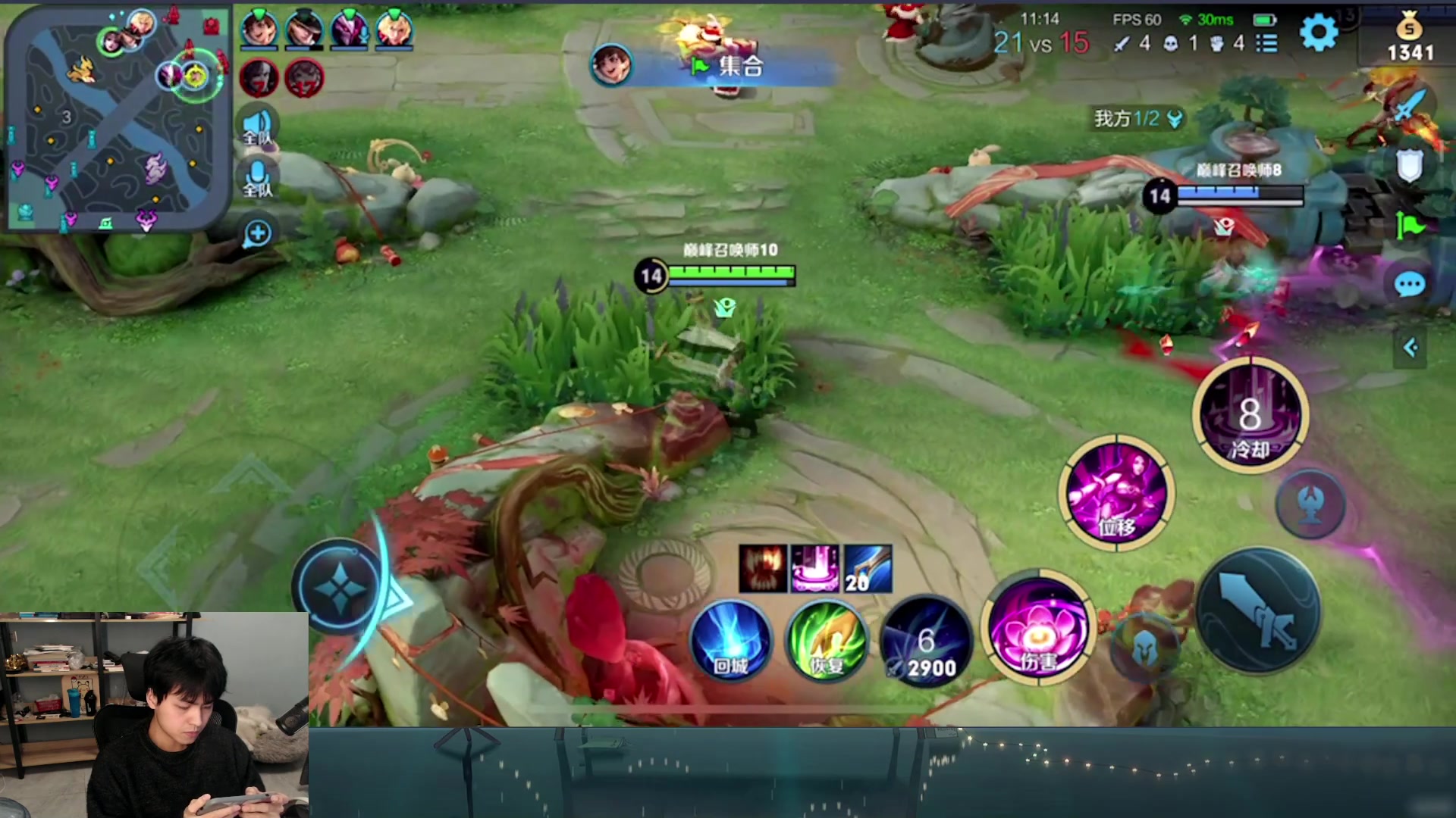 【2023-02-05 20点场】a九日i999：九日：王者荣耀