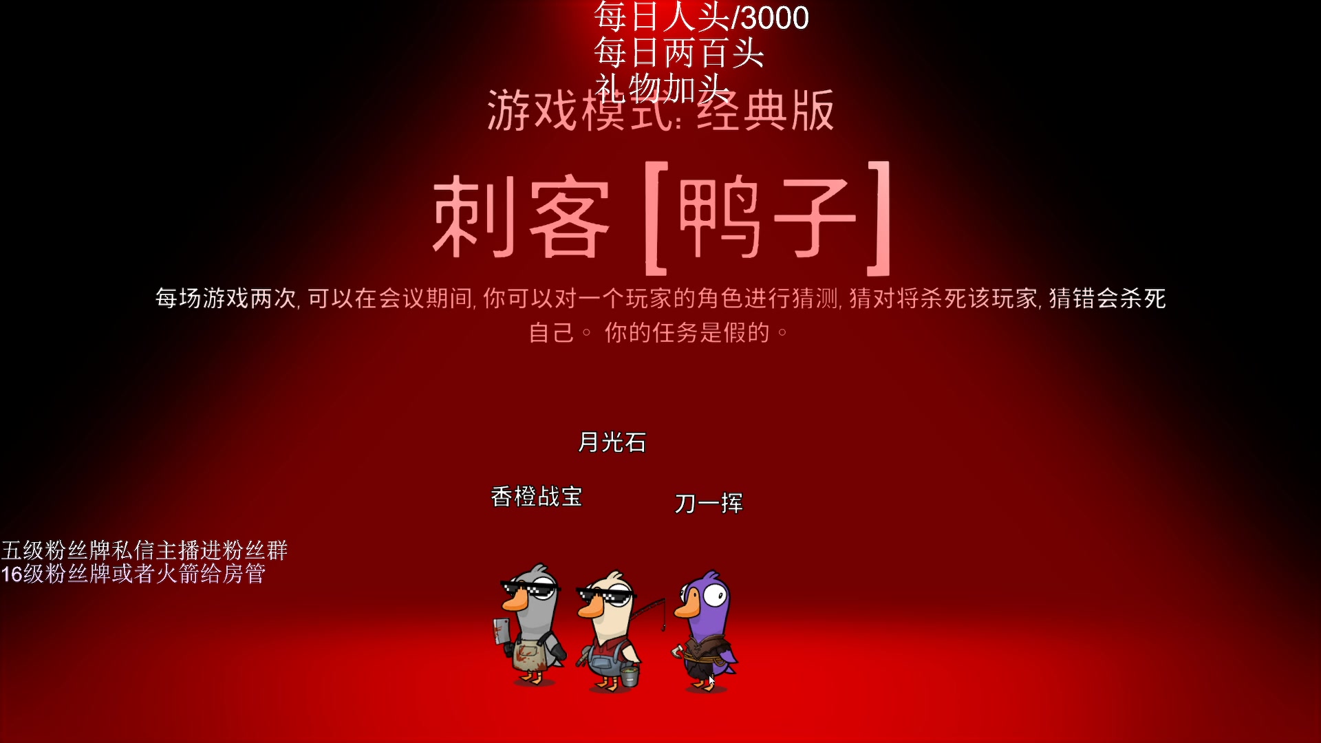 【2023-02-05 02点场】刀一挥趴一堆：《刀一挥》可上号 黄金双倍亲密度