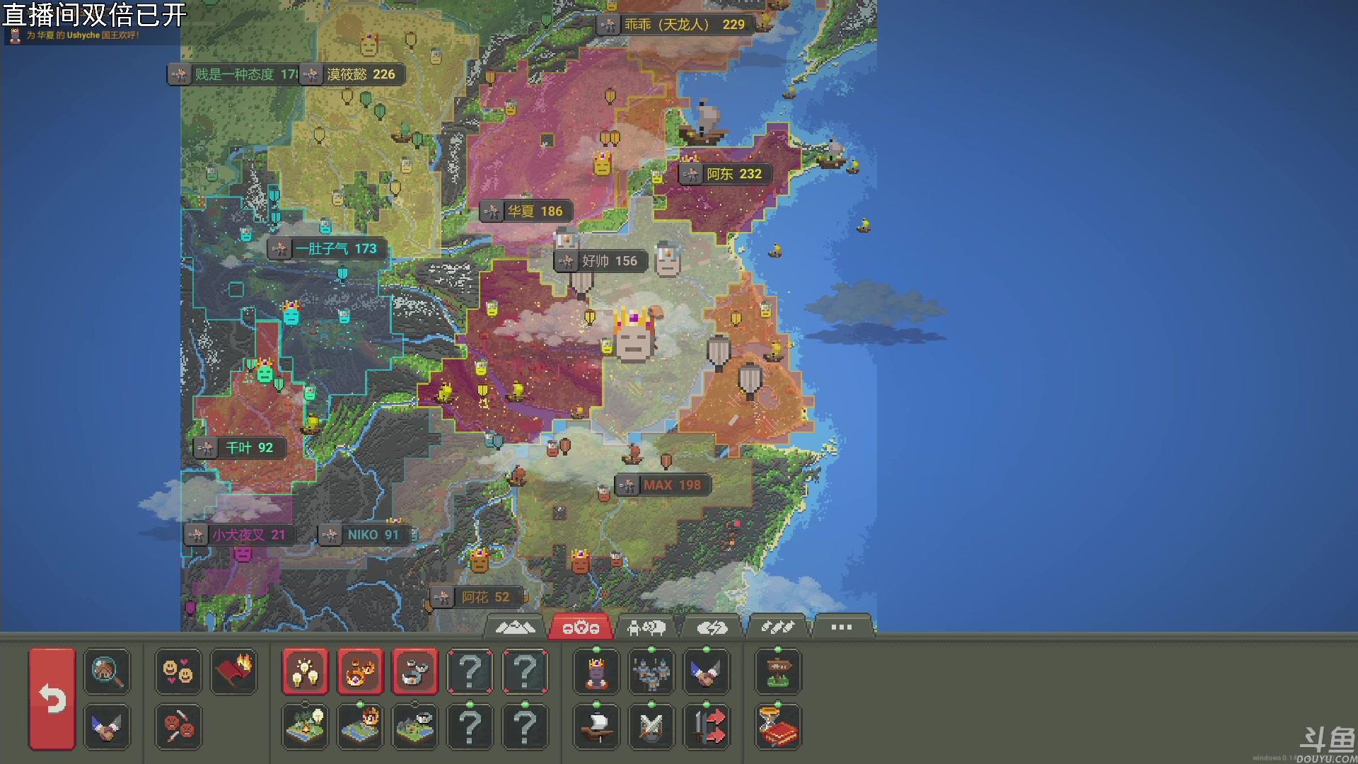 【2023-02-05 20点场】巴格拉斯：热爱生活，走进巴叔