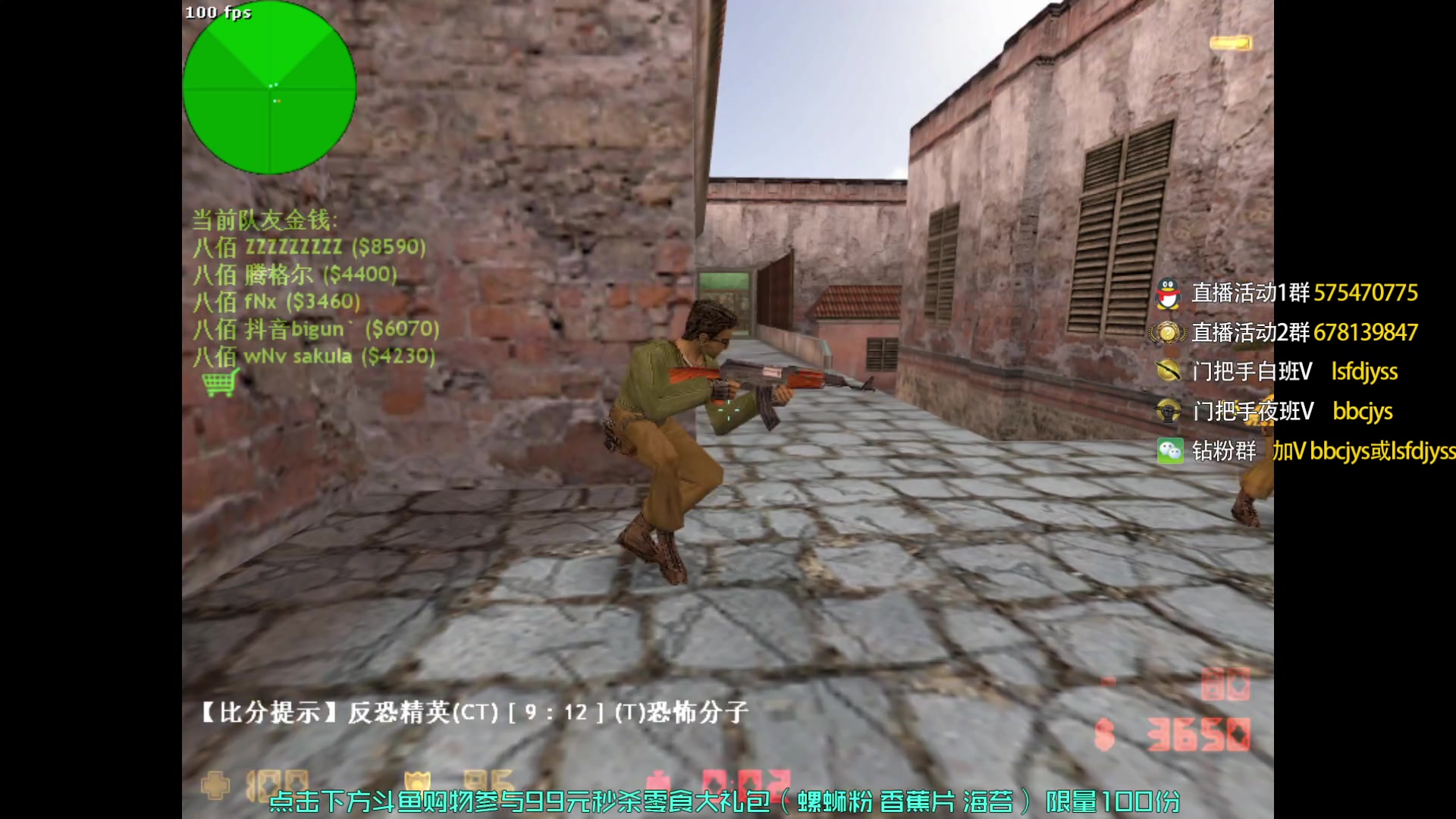 【2023-02-04 22点场】sakula吴润波：今晚陪wnv队友玩玩1.6