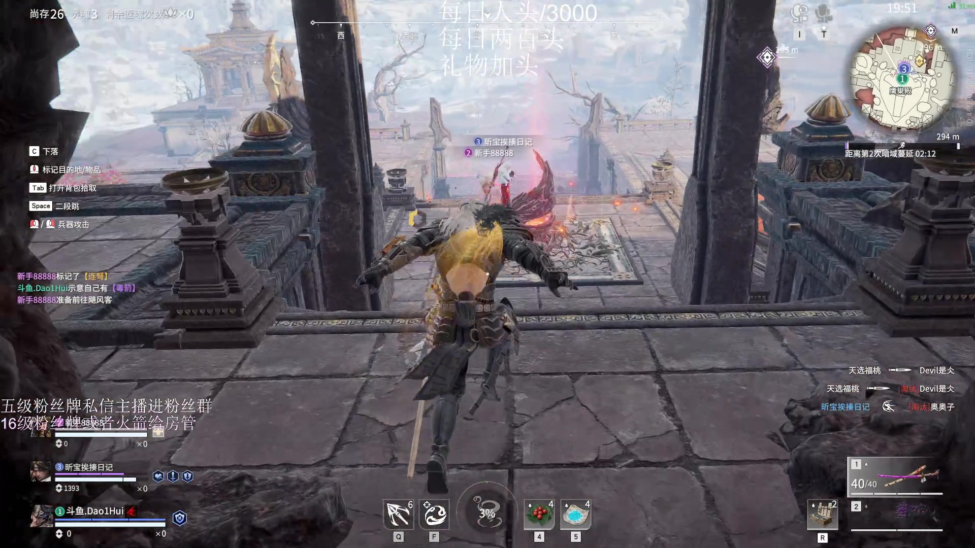 【2023-02-03 23点场】刀一挥趴一堆：《刀一挥》可上号 黄金双倍亲密度