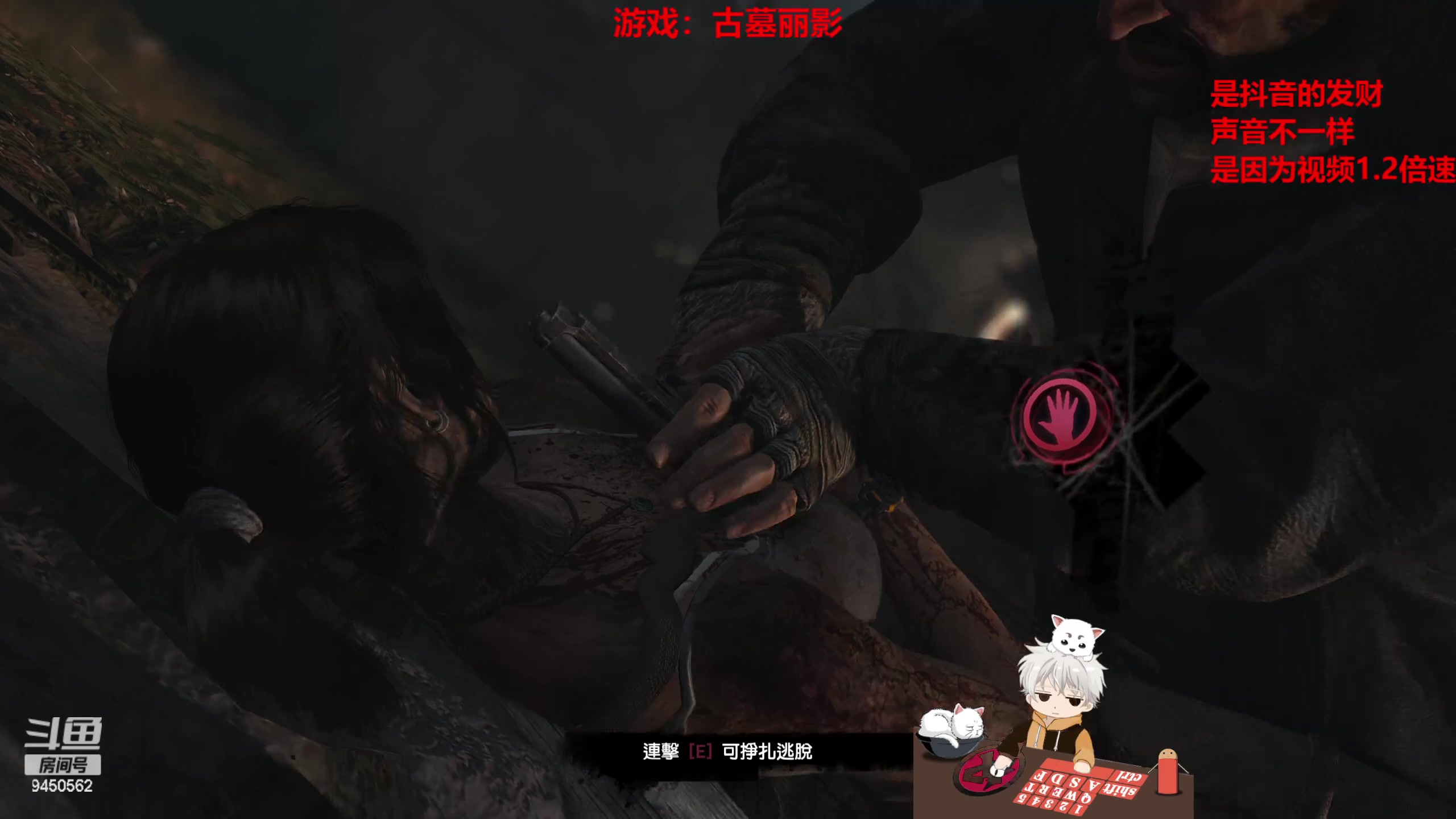 【2023-02-01 15点场】章发财丶：野区小丑横着走！