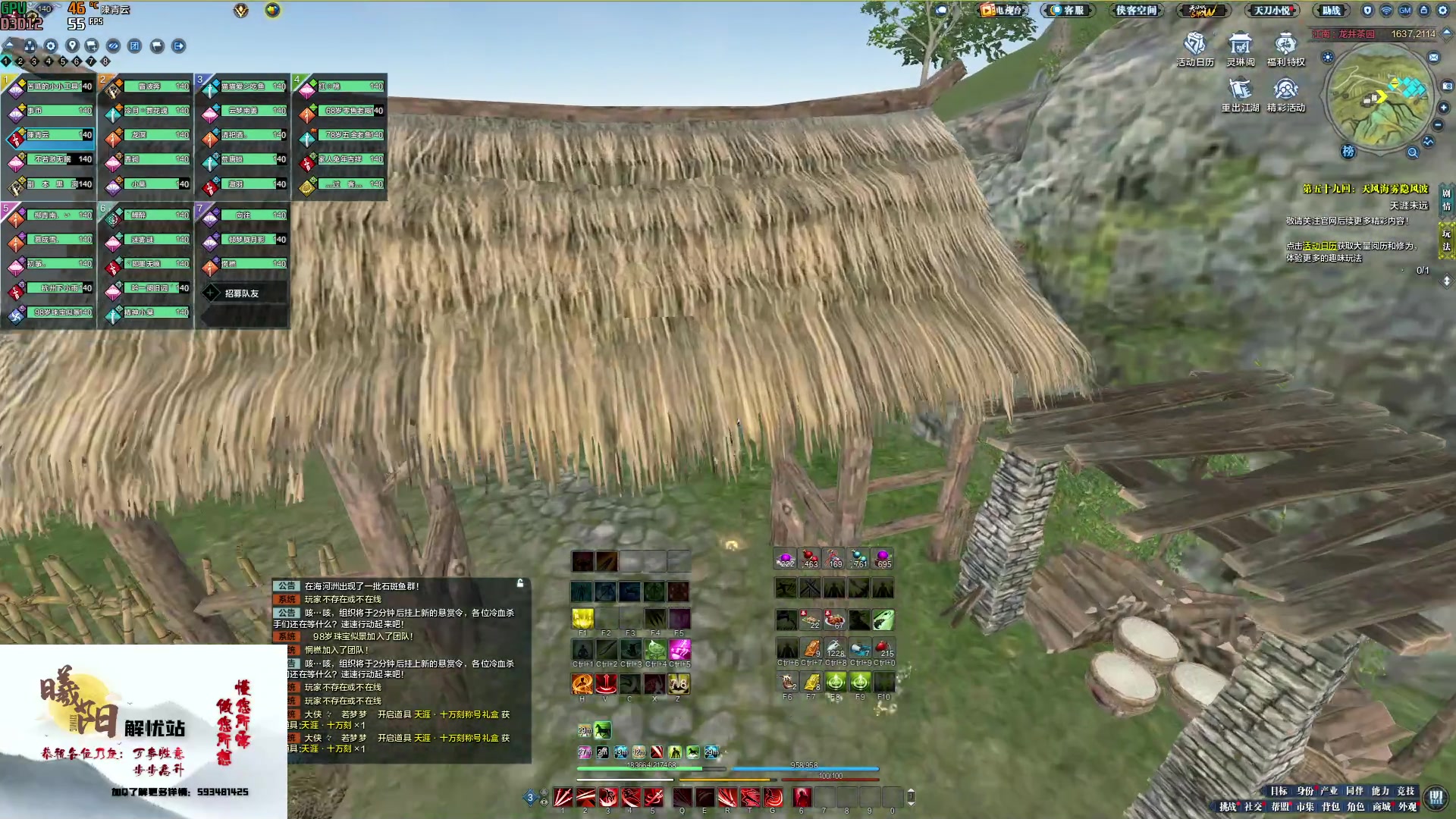 【2023-02-04 11点场】燕徊硯：阿瑟：修罗城结束，选装五万元新机