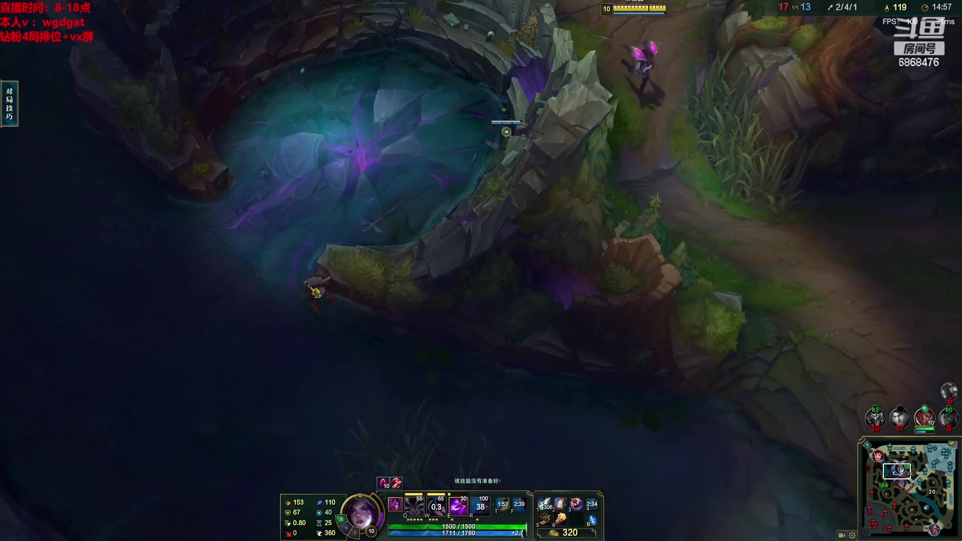 【2023-02-05 10点场】路浩东ouo：你们不配拥有治疗德莱文