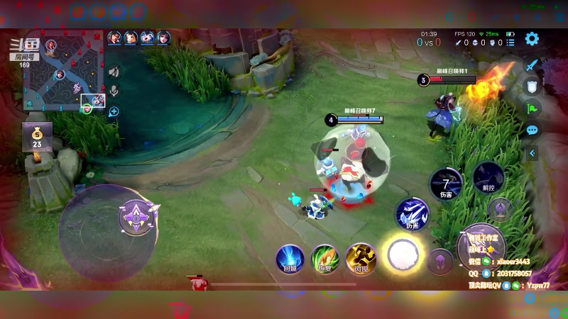 【2023-02-04 22点场】是个枷锁：【枷锁】冲巅峰前十