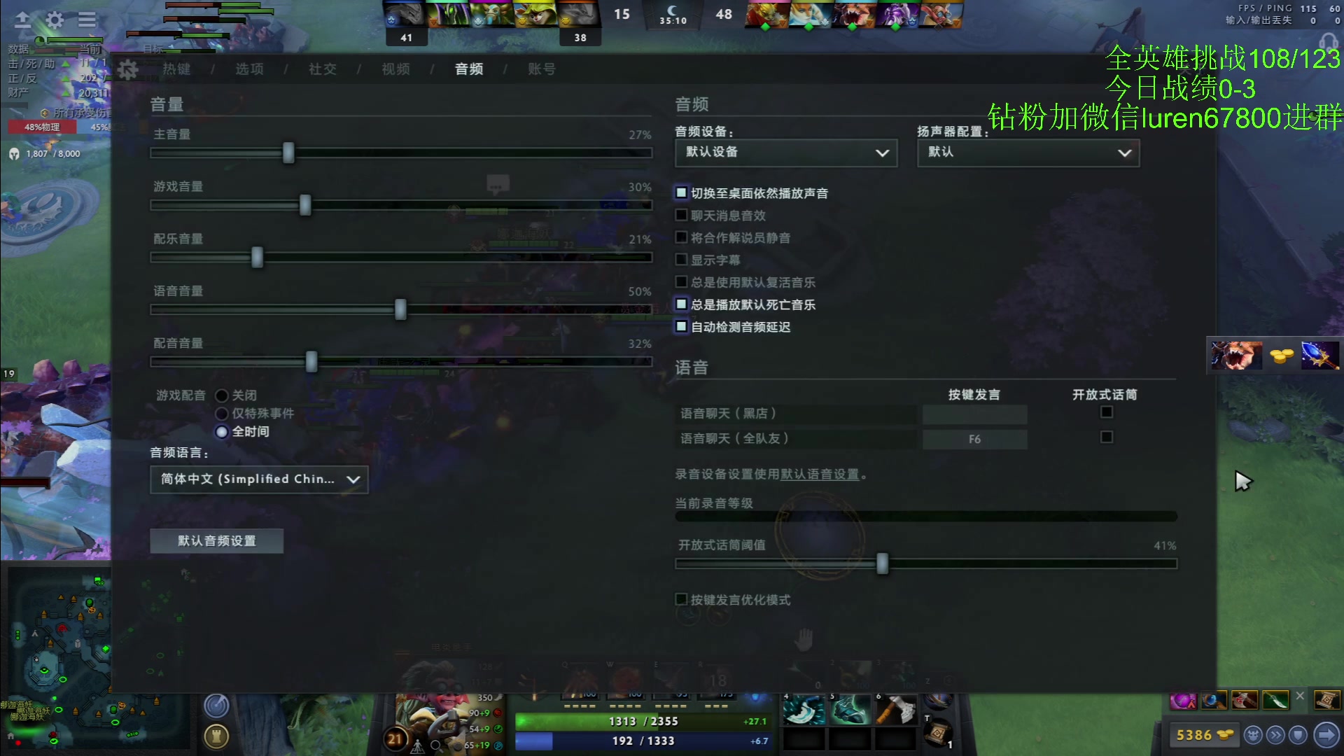 【2023-02-04 21点场】阳光男孩Aq：东南亚全英雄最后冲刺了！！