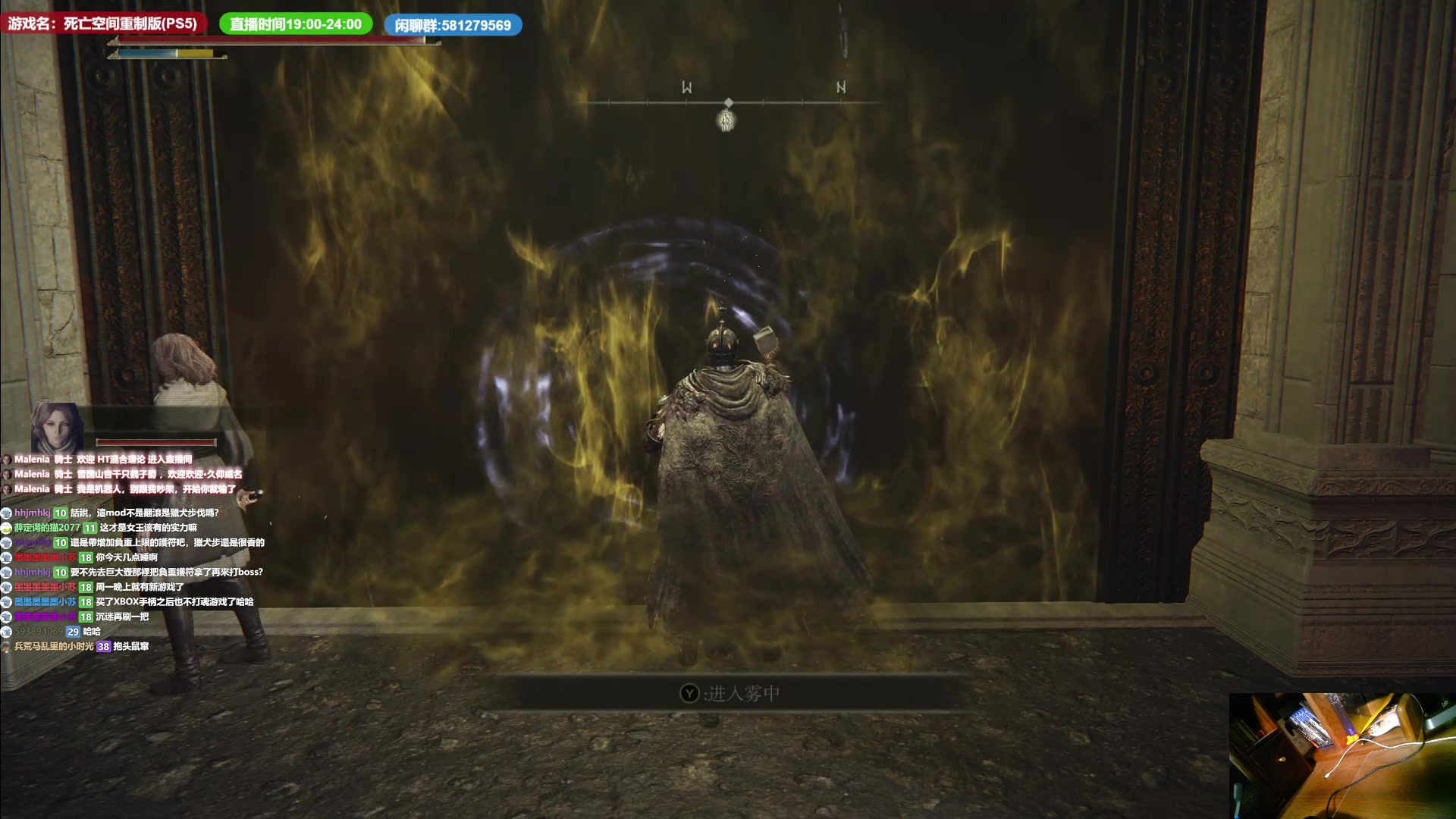 【2023-02-04 22点场】大黑单机：空间和魔咒刷杯 顺便玩点新的玩意