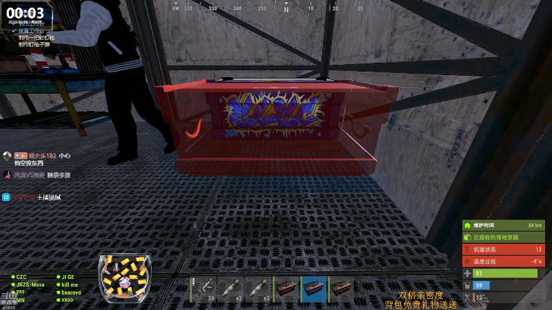 【热门游戏】Happy丨猫腻的精彩时刻 20230205 00点场