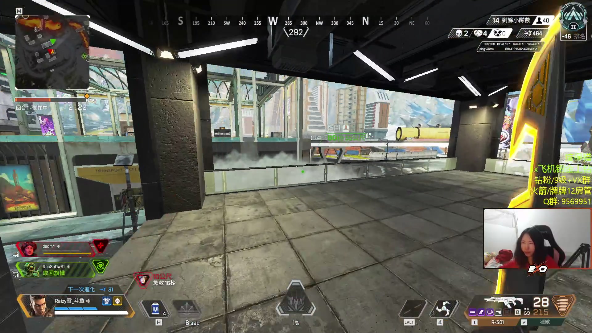 【2023-2-1 0点场】Raizy雪:APEX最准の女~