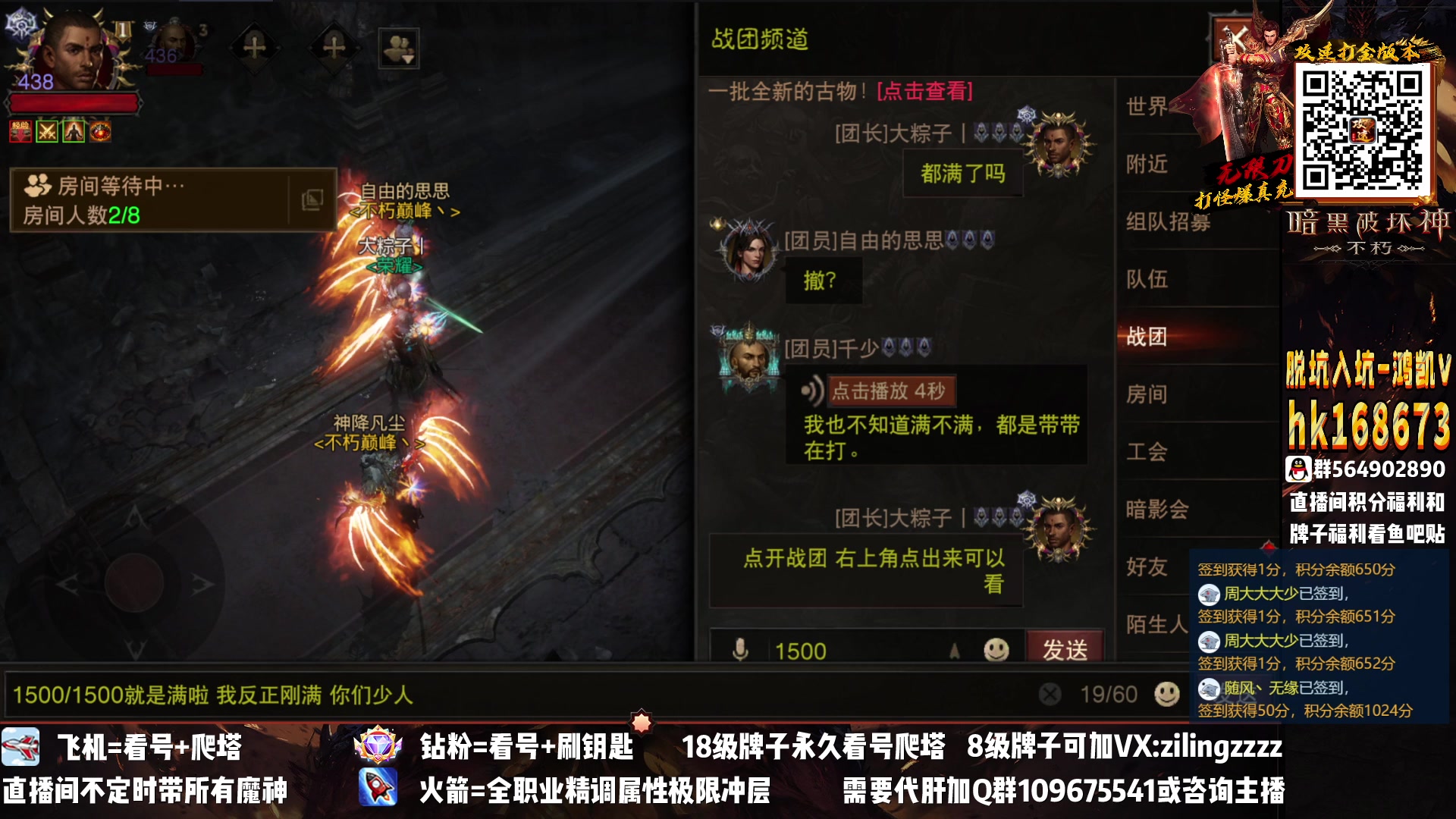 【2023-02-05 20点场】紫灵z：紫灵：元宵节快乐~