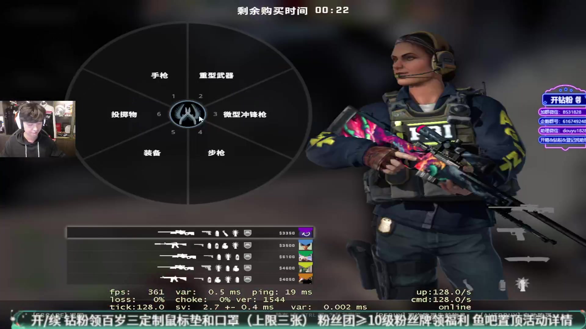 【2023-02-05 15点场】CSGO百岁三：元宵快乐起来
