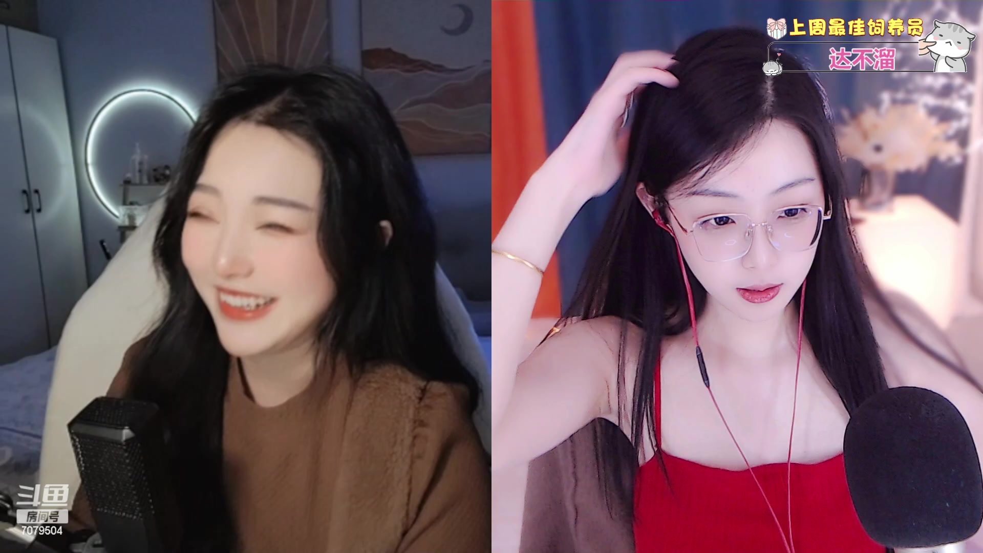 【2023-02-04 22点场】美女小莹：温柔大姐姐，要来点爱心便当吗ovo