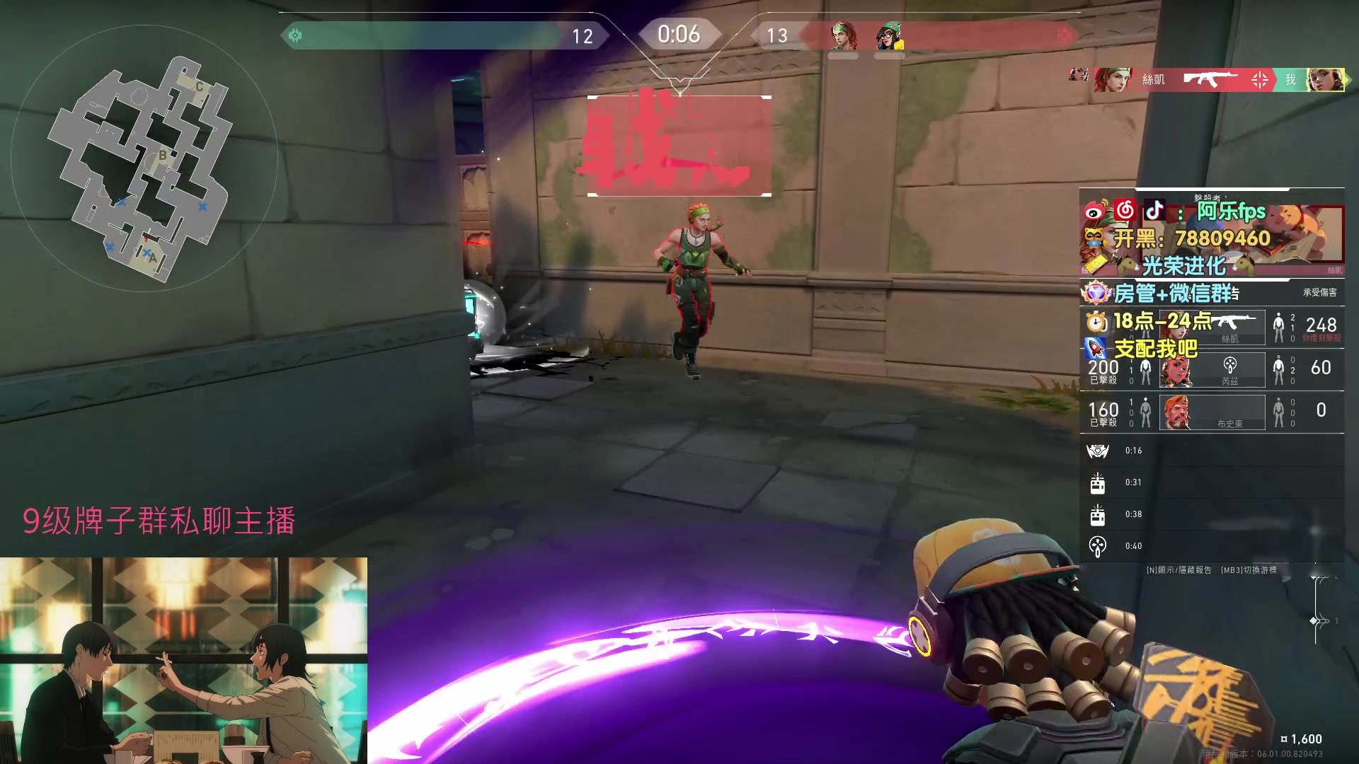 【2023-02-03 18点场】阿乐爱早起：【双倍】多角度FPS射击天才！