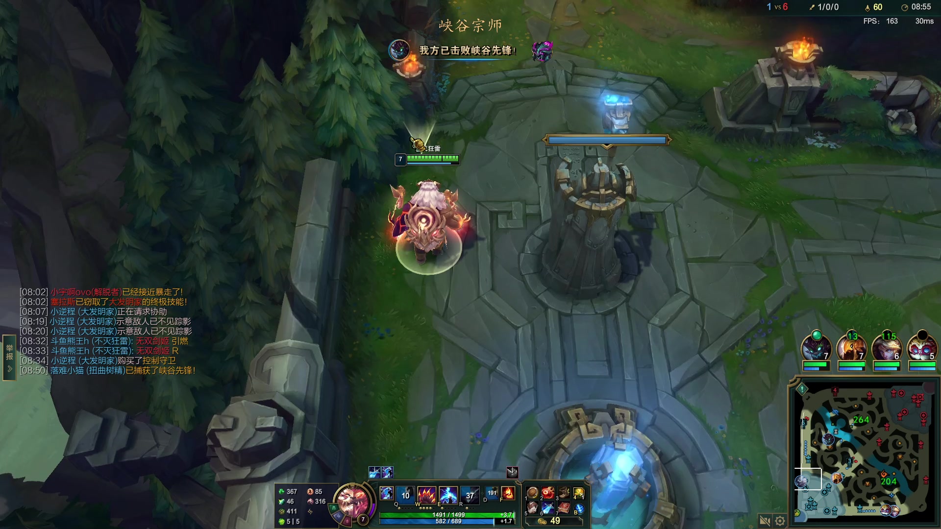 【2023-02-05 19点场】熊王c：熊王c：开通钻粉打三盘