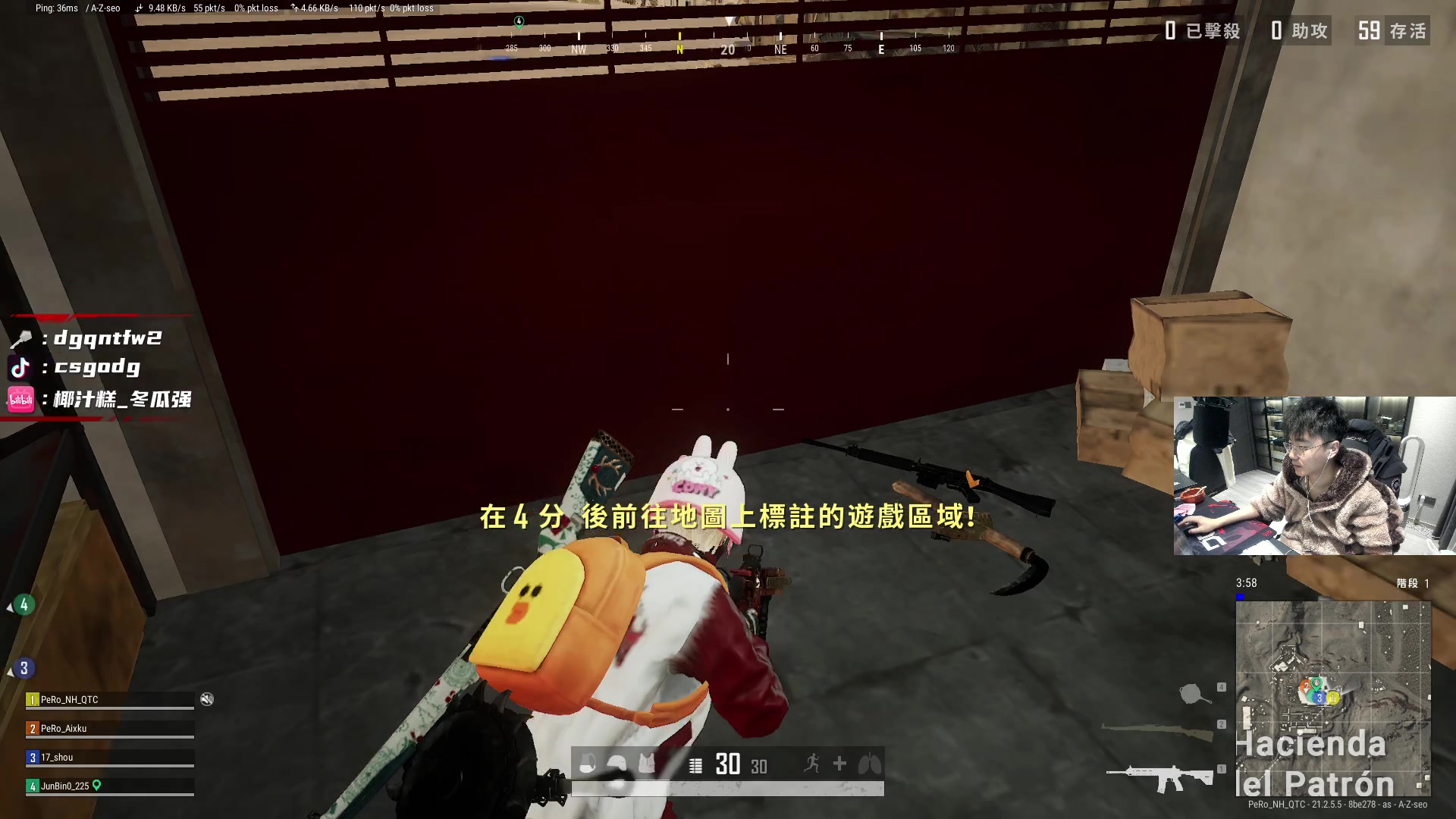 【2023-02-04 22点场】椰汁糕冬瓜强：全DY家庭地位最高的男人