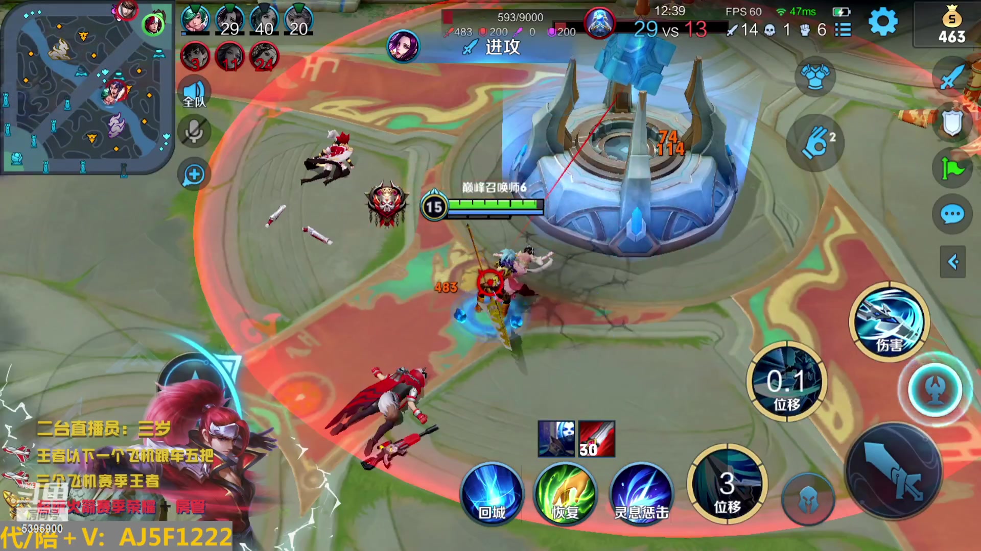 【2023-02-05 20点场】A老回：有车位 国服二拖3