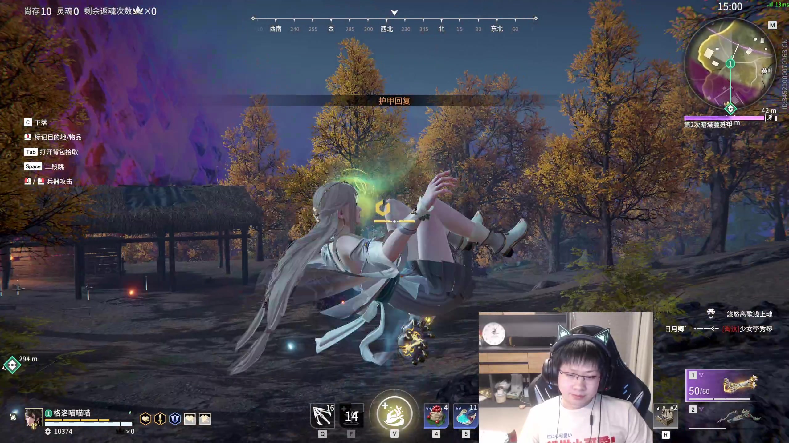 【2023-02-05 02点场】格洛莉娅S：元宵快乐呀