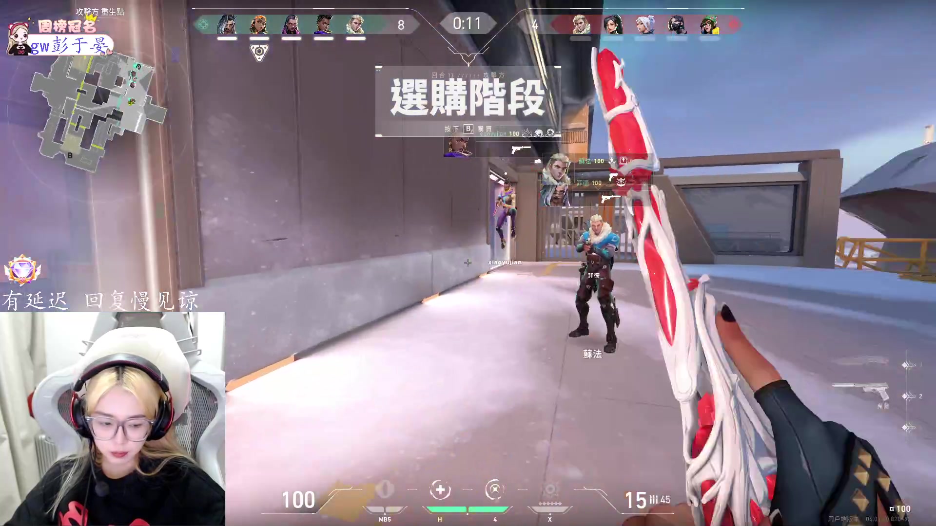 【2023-02-04 19点场】于子怡yoyo：(双倍)快乐的池塘里有只小青蛙