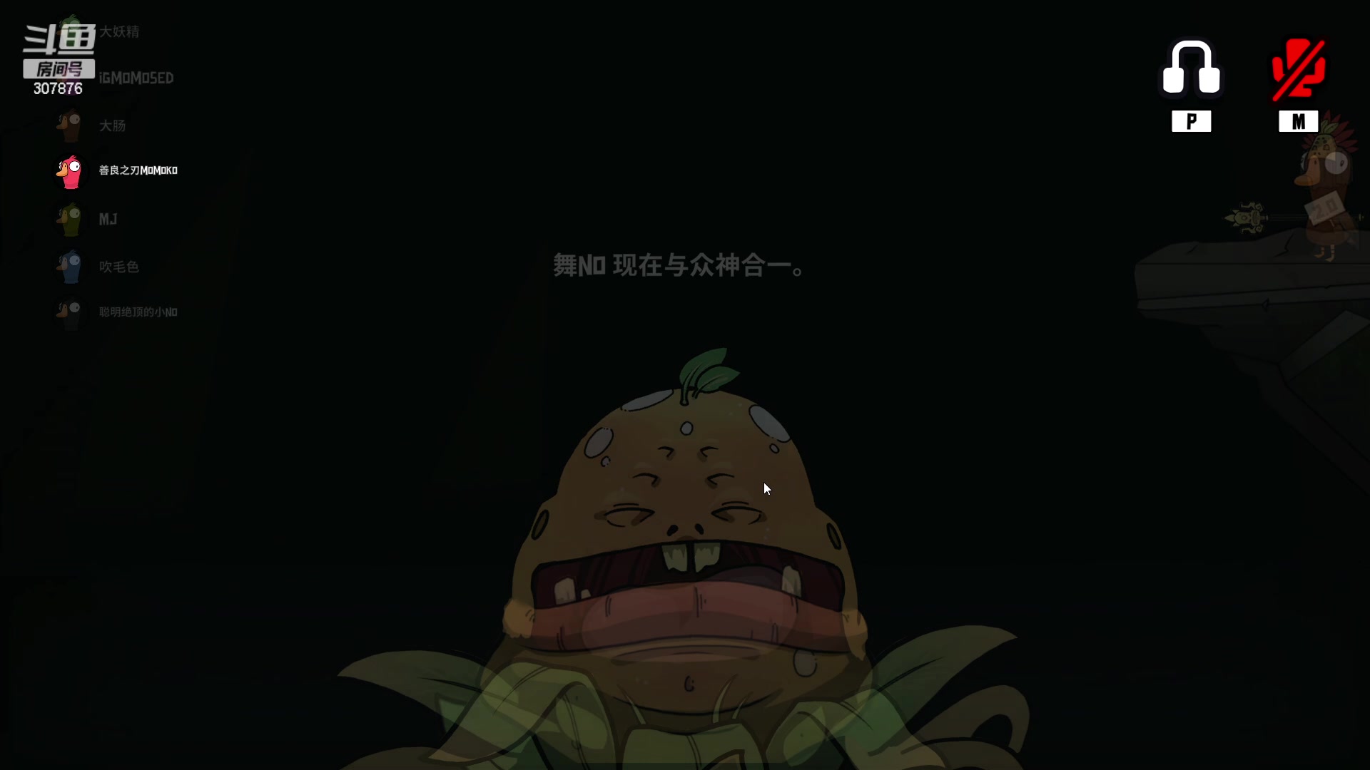 【2023-02-04 23点场】夏一可死毒舌_：鸽：apex嘎嘎乱杀组合