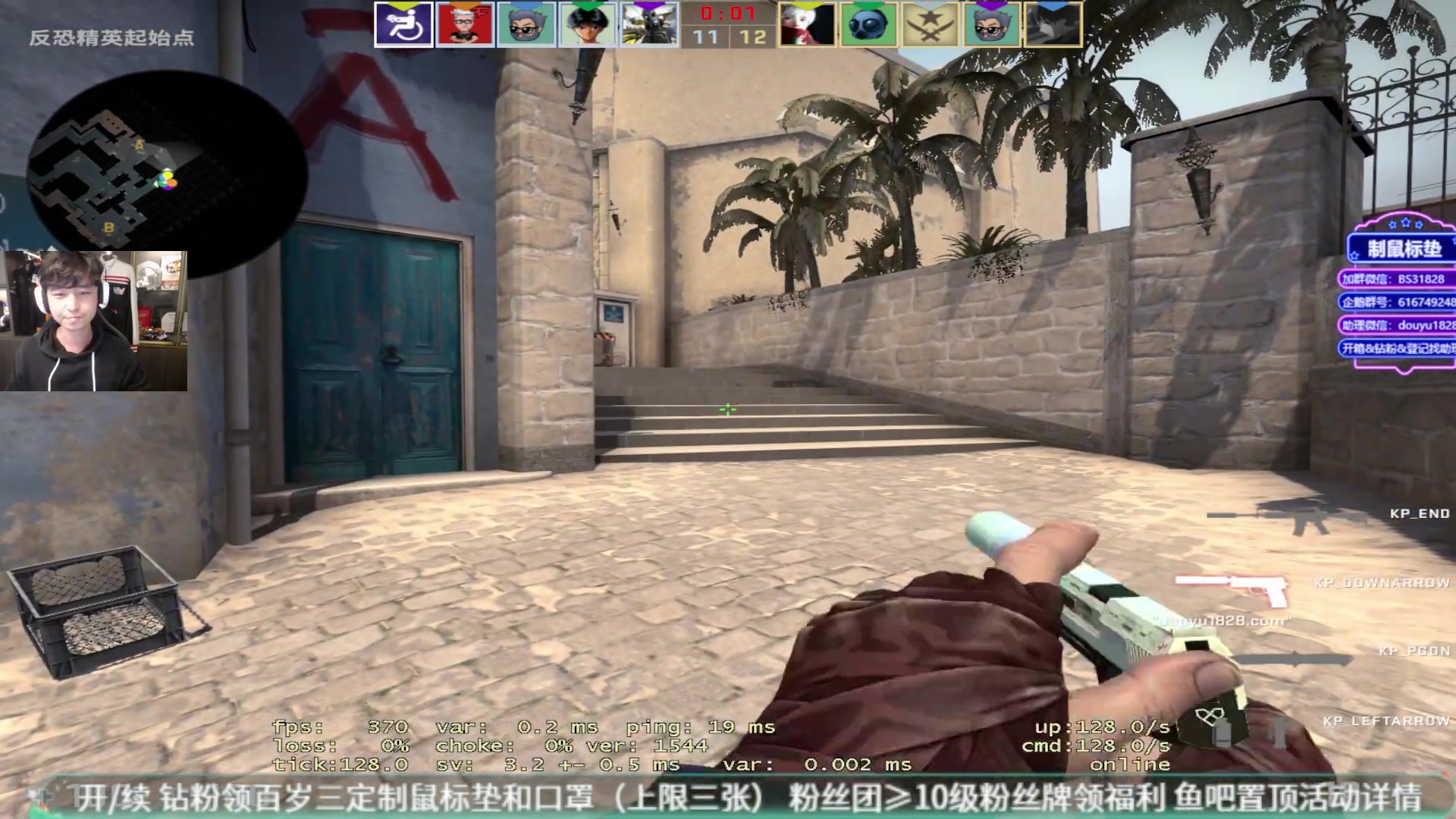 【2023-02-05 13点场】CSGO百岁三：元宵快乐起来