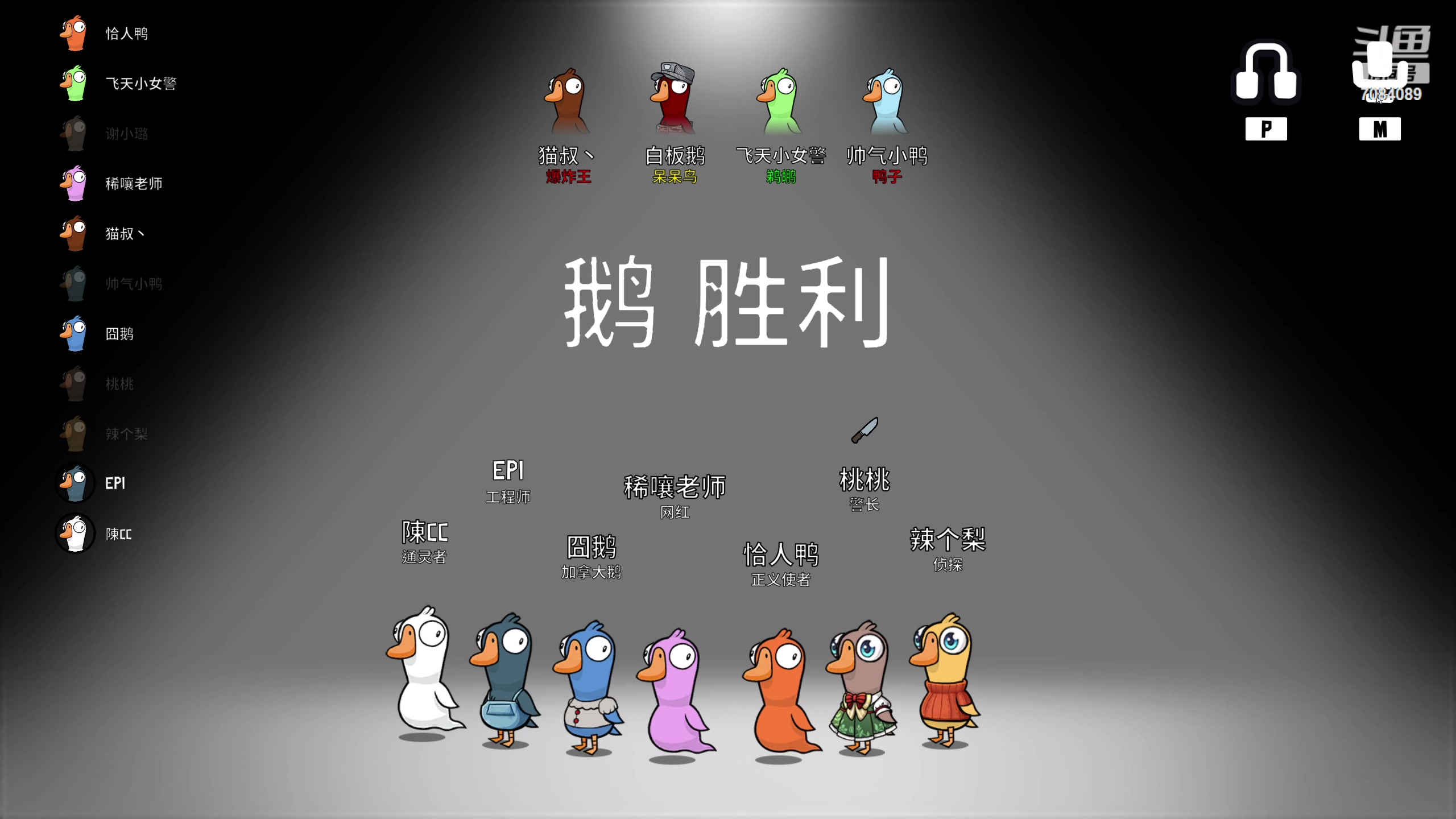 【2023-02-05 02点场】童扬korol丶：童扬：回来了新年快乐