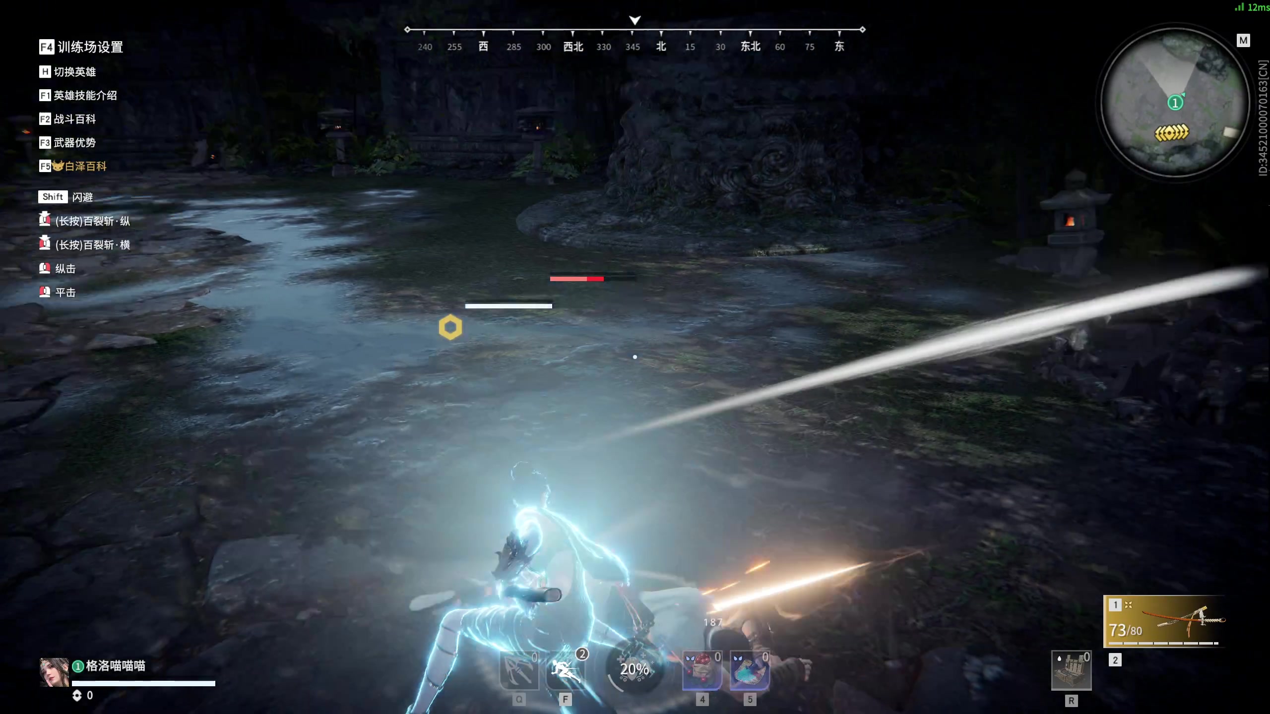 【2023-02-02 22点场】格洛莉娅S：元宵快乐呀