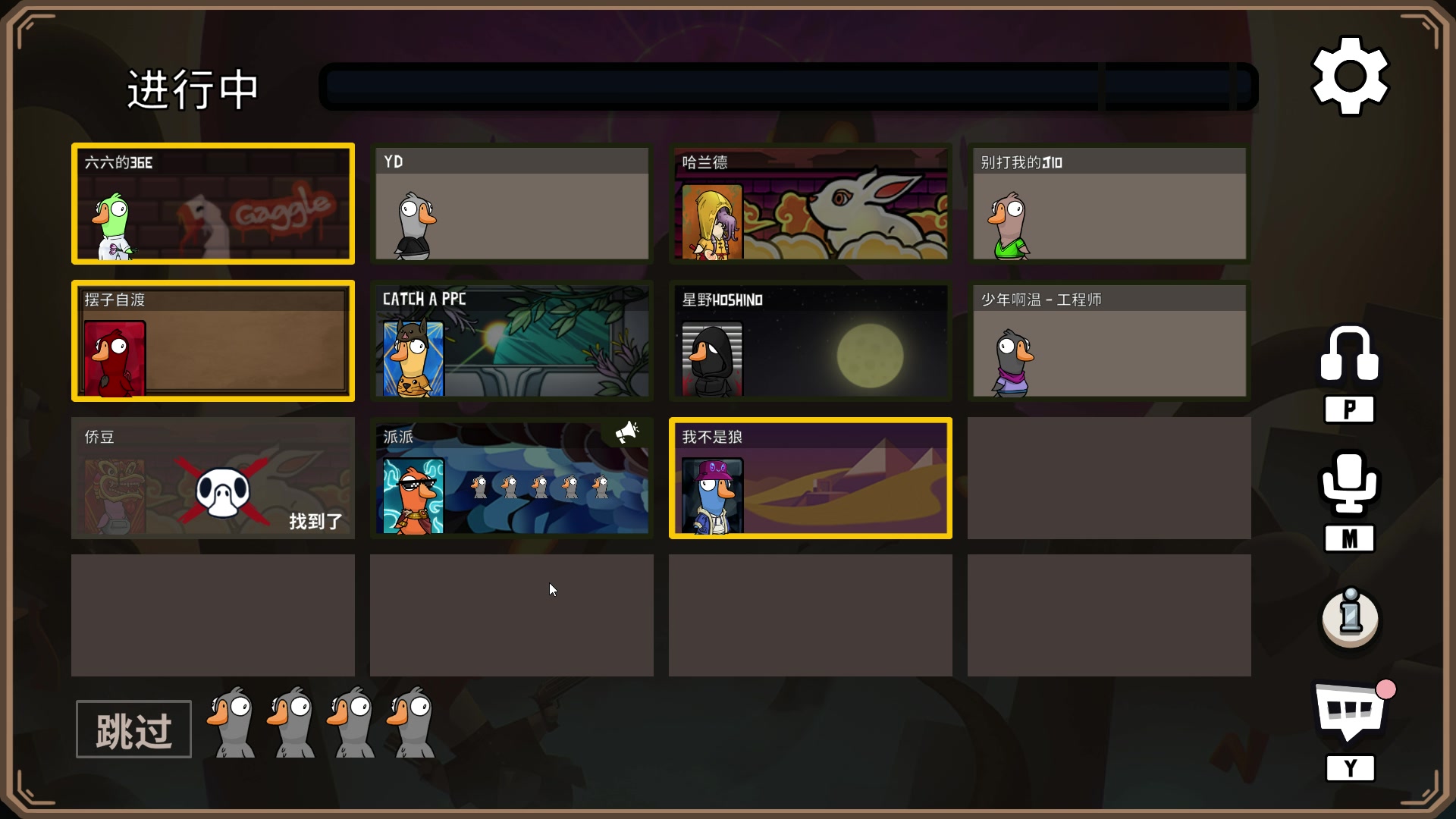 【2023-02-03 07点场】wenshen589：哪有这么容易倒下！