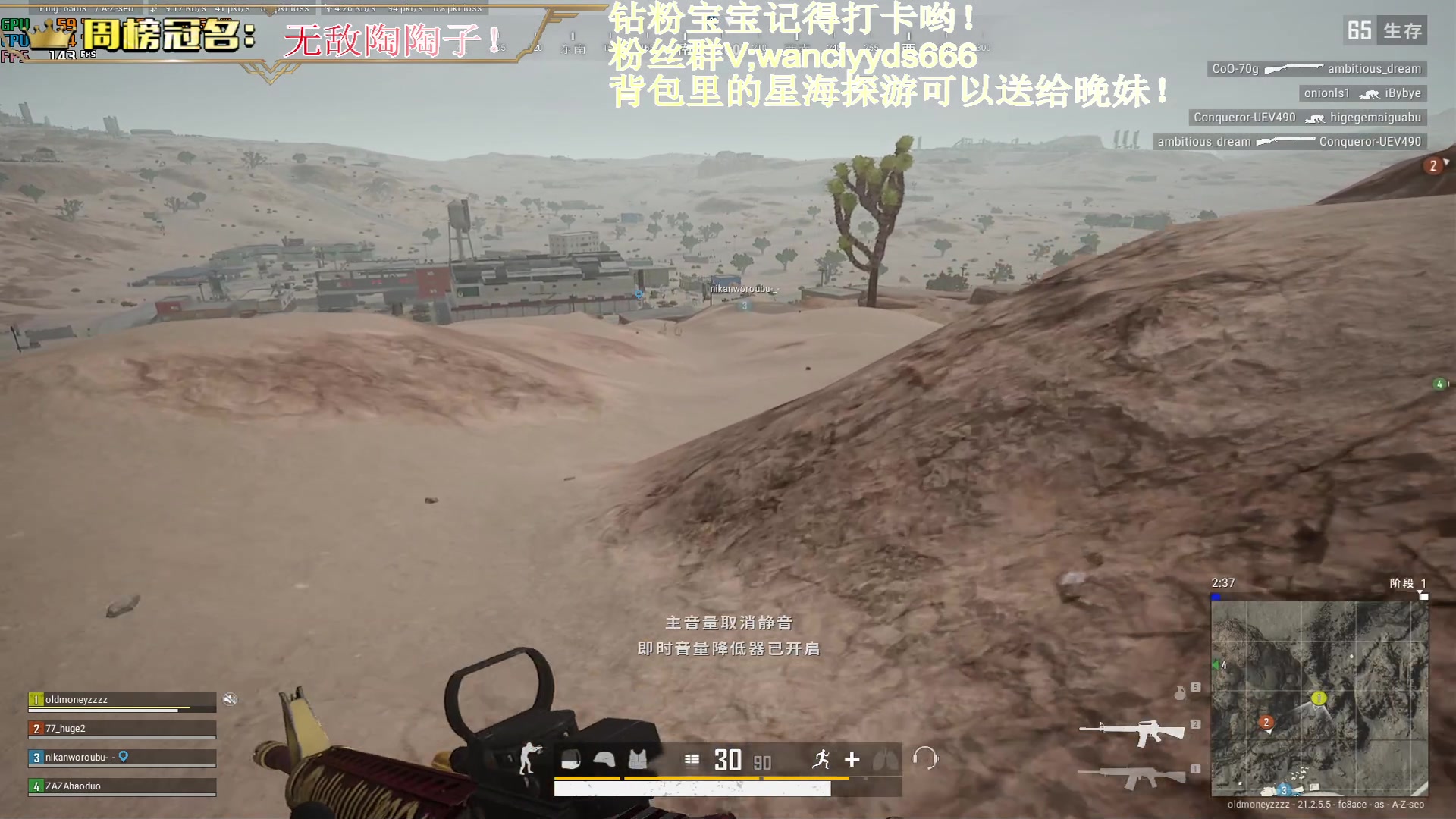 【2023-02-04 23点场】晚辞77：【钻粉狂欢卡】元宵狂欢夜