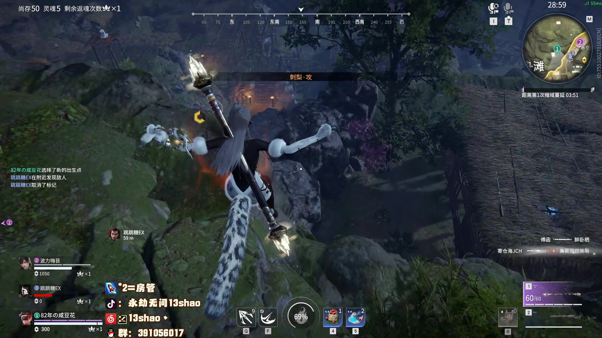 【2023-02-04 20点场】13shao丶：（13shao）双倍亲密度 六倍上限！！