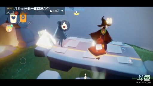 【2023-02-05 19点场】阿雾Uuuuu：元宵节快乐 10742248