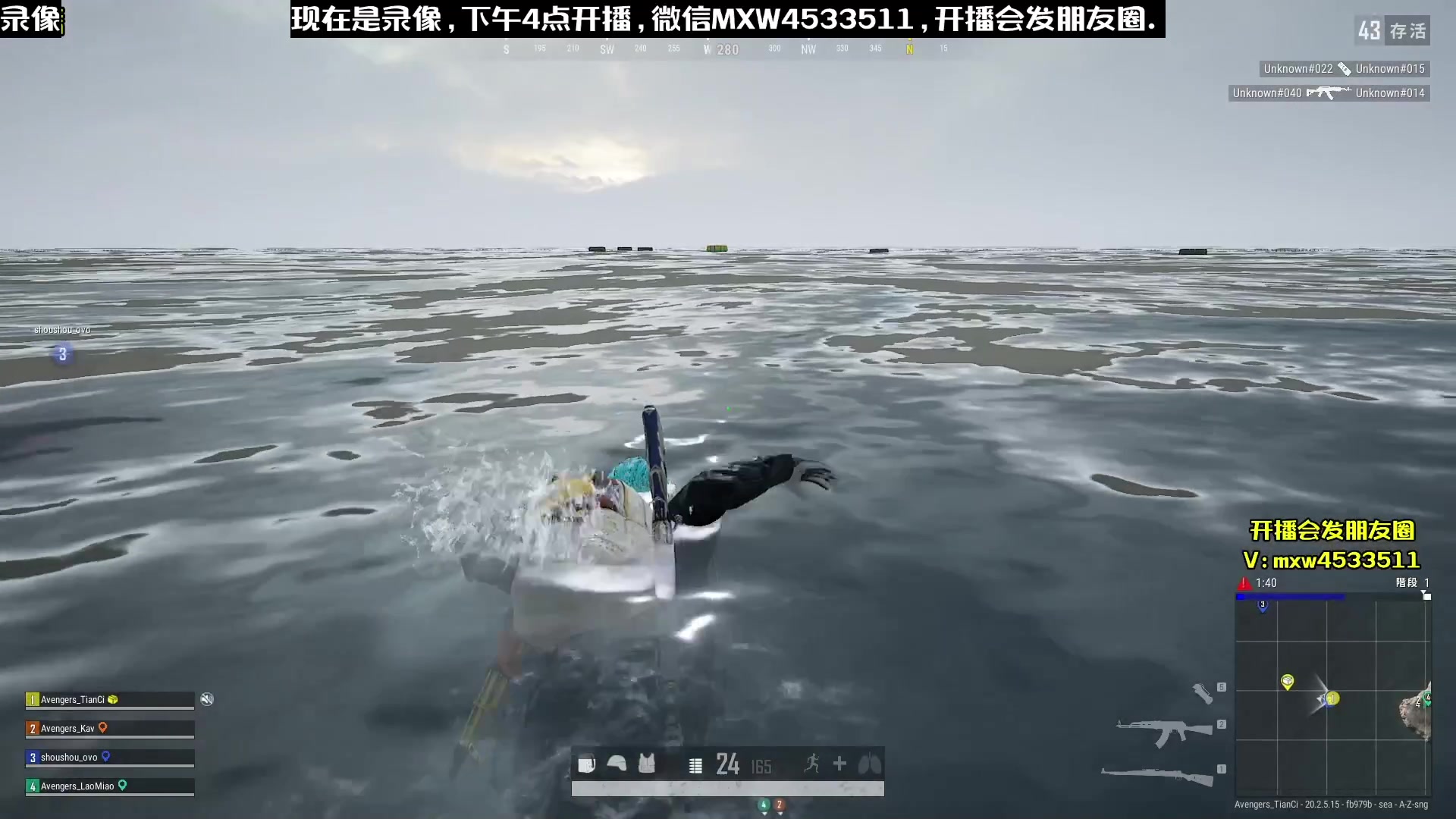 【2023-02-05 06点场】天赐丶4533511：【有车位】进来看看呗