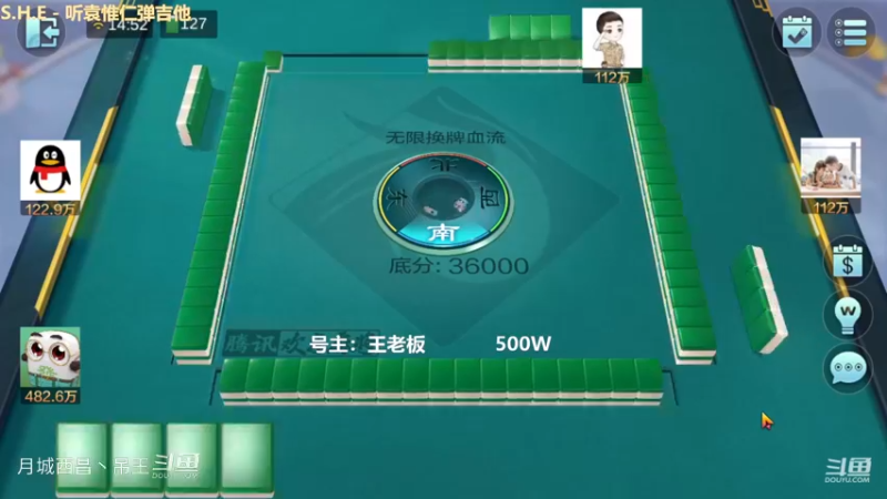 无限换牌，500W3进3出才杀到9800W