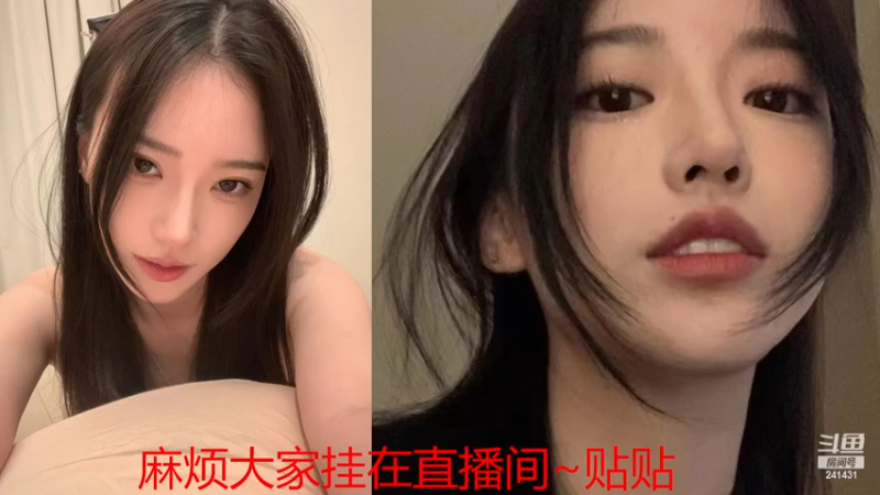 【2023-02-05 15点场】小苏菲：一个666卡粉丝牌啦