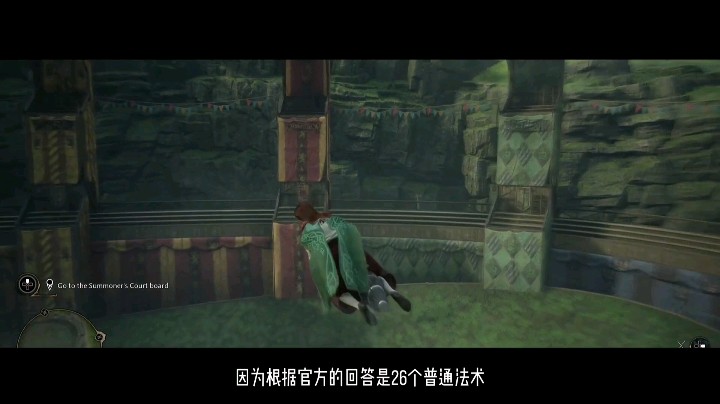 好大的环威！玩家抱怨《霍格沃茨之遗》魔法数量太少：老头环有上百种