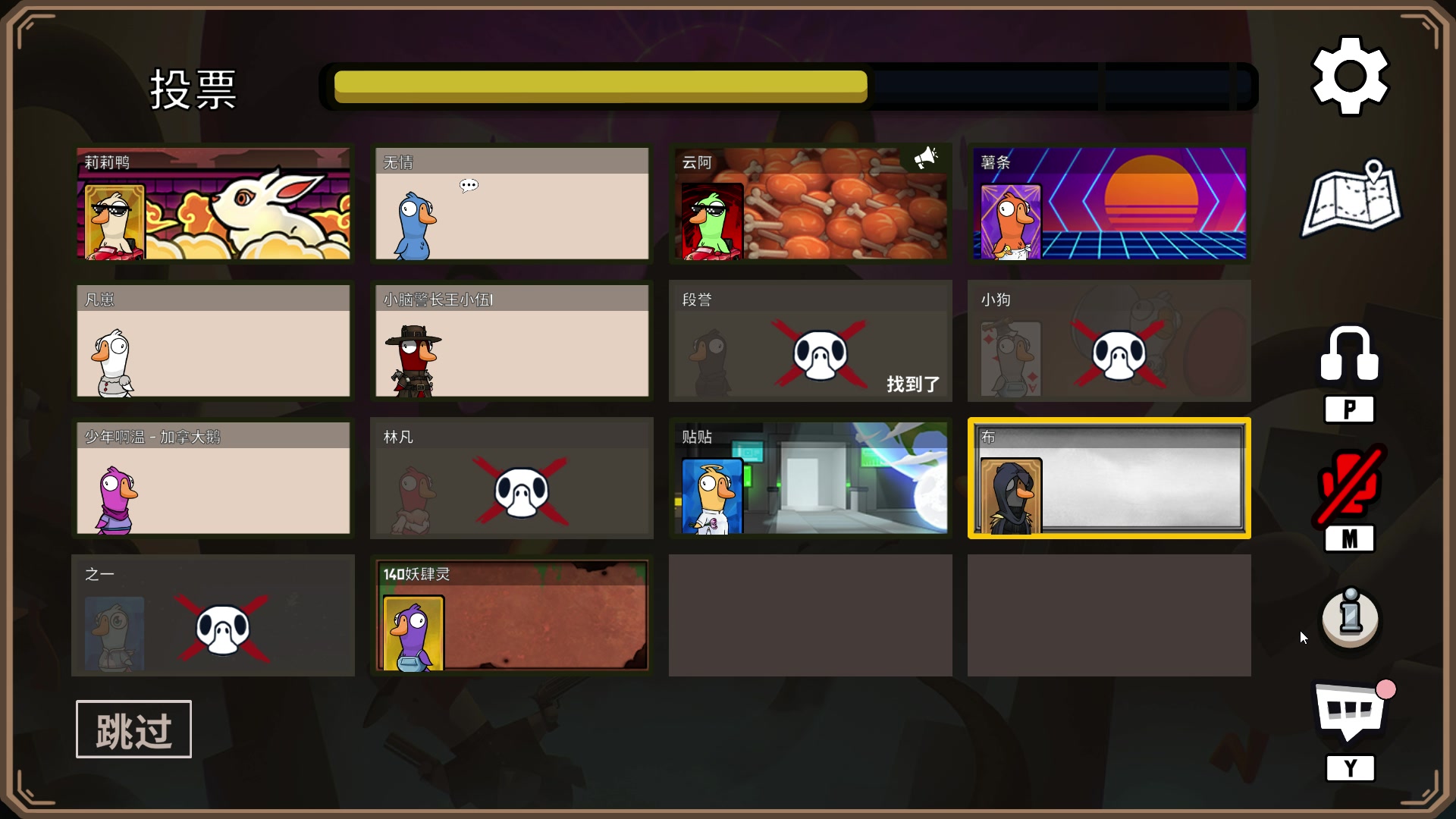 【2023-02-04 07点场】wenshen589：哪有这么容易倒下！