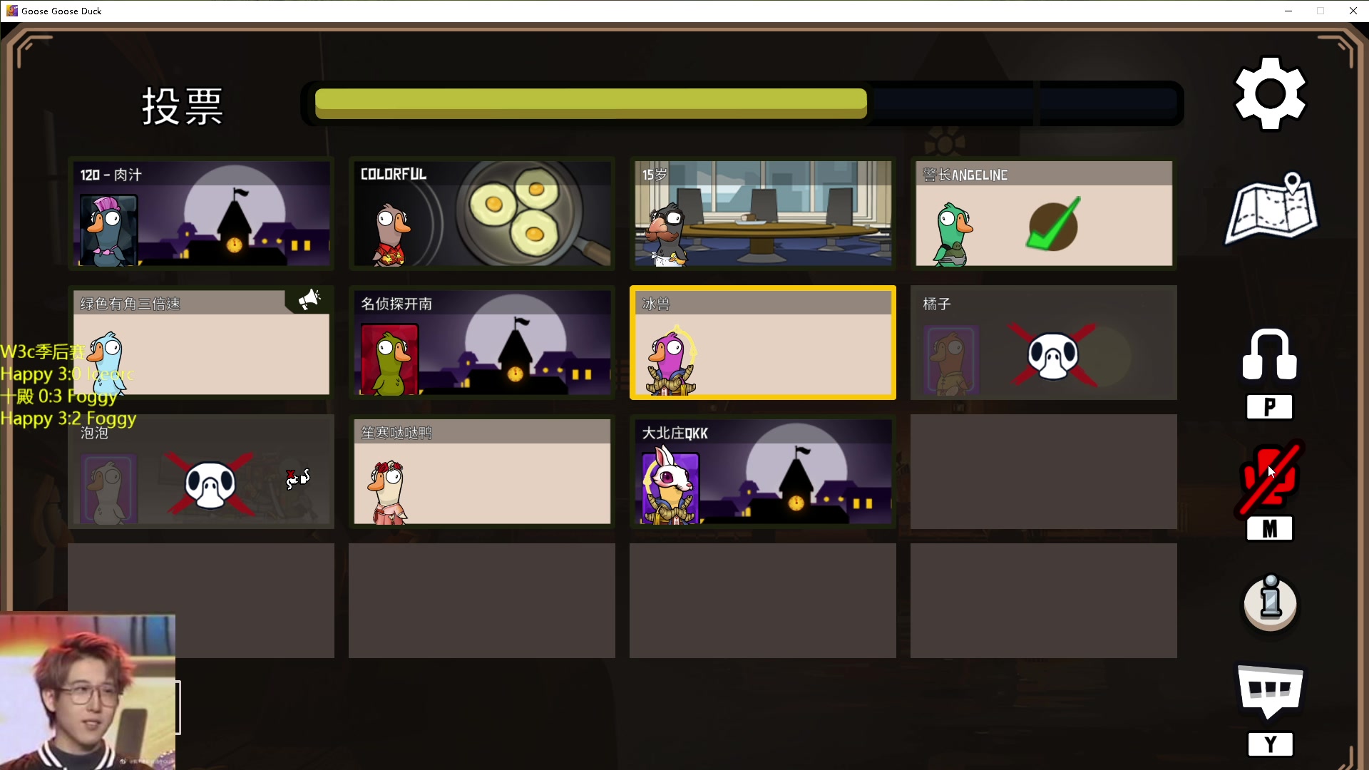 【2023-02-05 04点场】iameer0：【直播】10点W3C Happy十殿