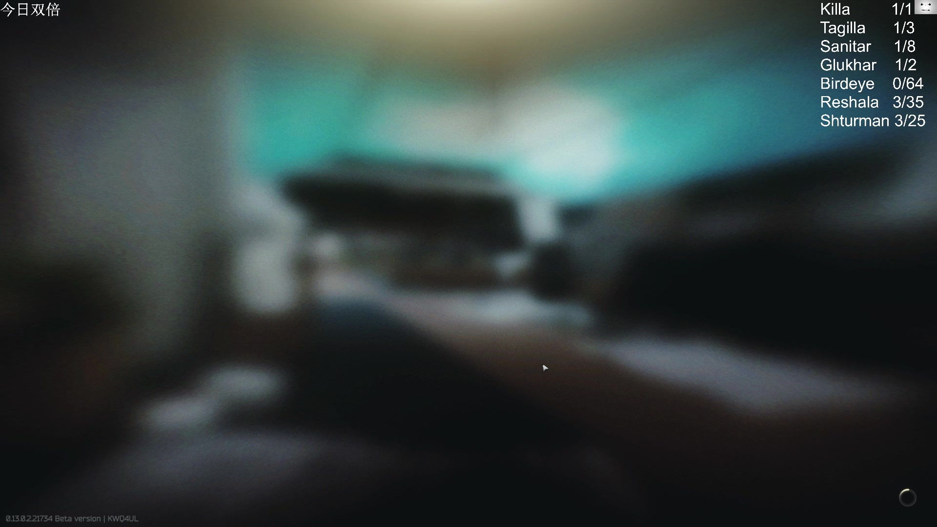 【2023-02-05 10点场】TAT大白：代号：抓狗行动！！