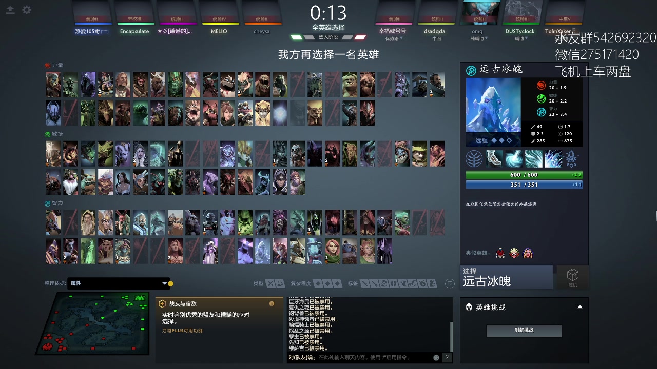 【2023-02-05 13点场】小粥泥浆：关键词:哈斯卡开课！