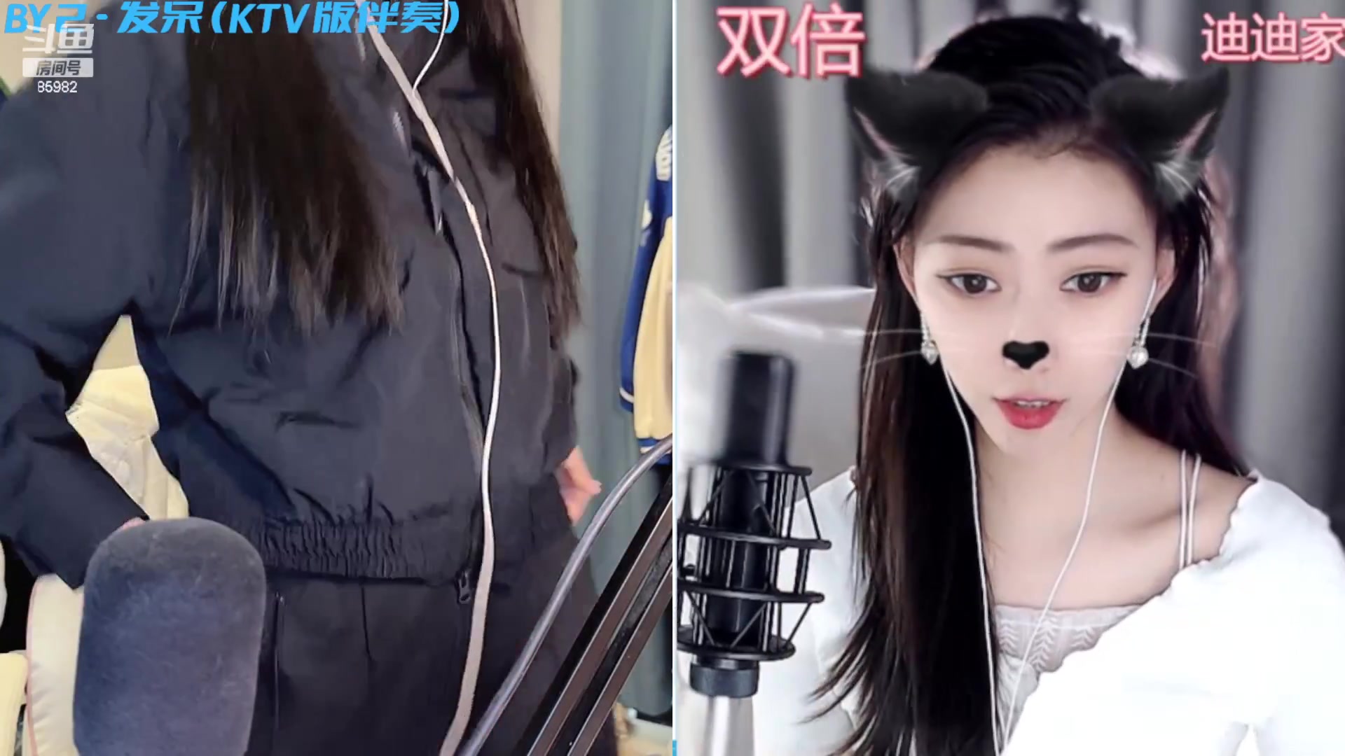 【2023-02-05 14点场】douyu小漠：由乃：长得挺牛逼啊