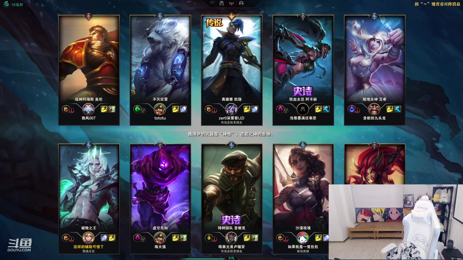 【2023-02-05 17点场】叁三QvQ：【小奶团】一元粉丝牌冲冲冲~