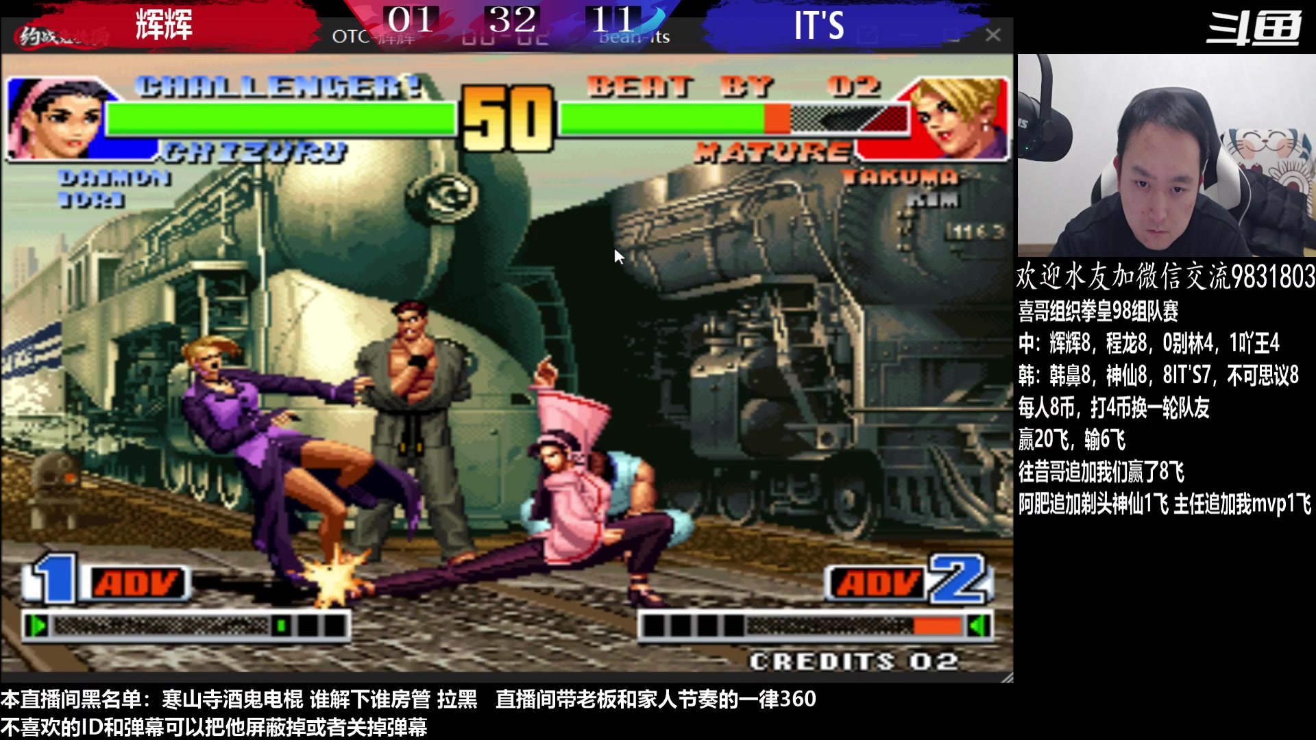 【2023-02-05 20点场】武汉程龙：程龙：憧憬传媒独家冠名！