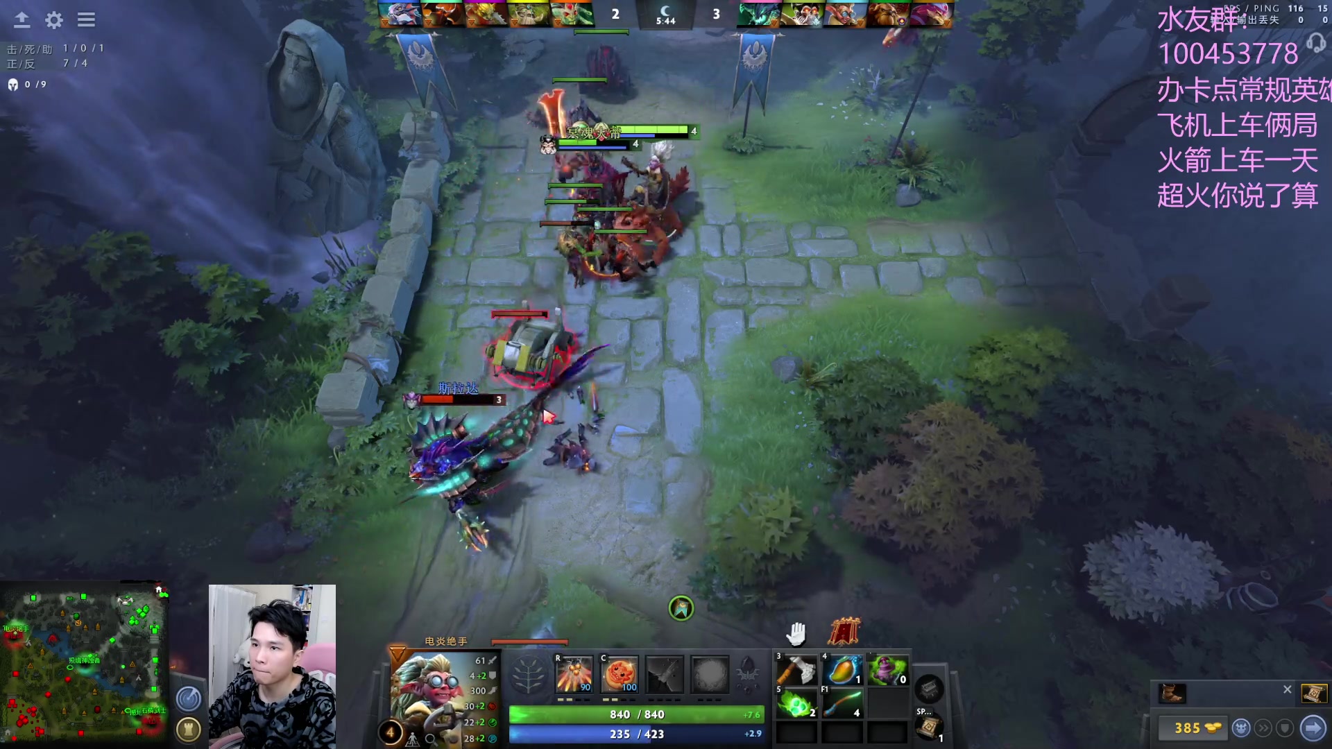 【2023-02-05 12点场】青择_：上分绝活海！