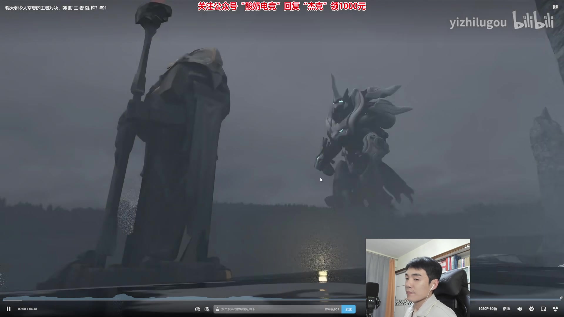 【2023-02-04 22点场】杰克螳螂：JKTL野区开膛手 不止螳螂！