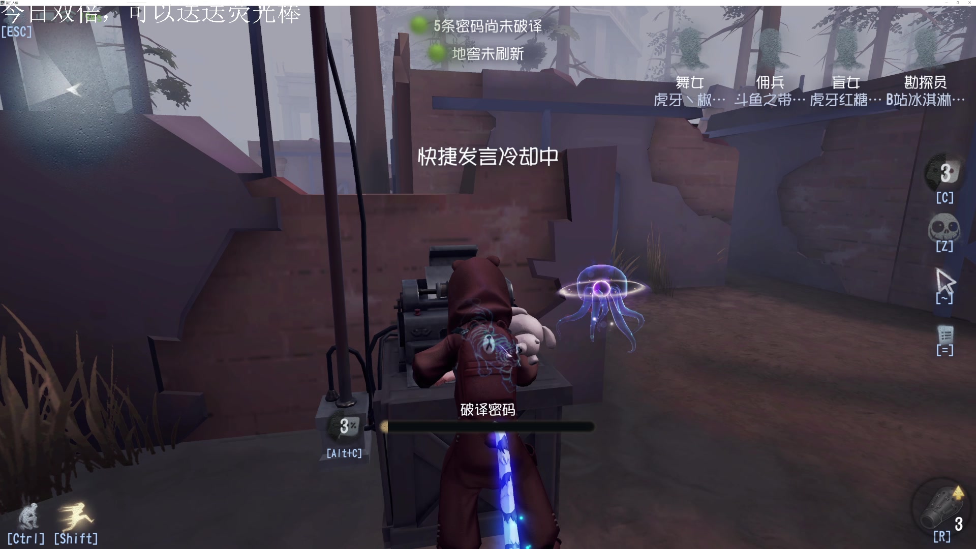 【2023-02-05 19点场】丶小沐木：今日1就可以得粉丝牌！ 4801532