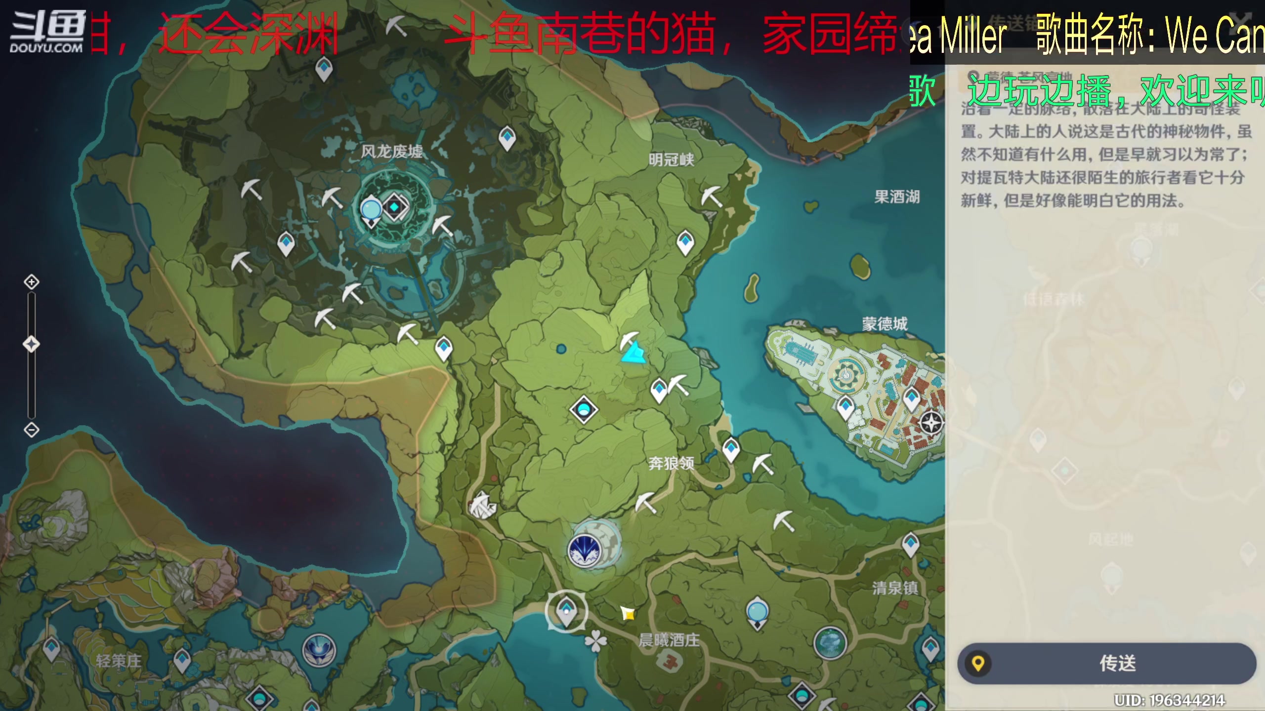 【2023-2-1 17点场】Otharm:看老四解压励志