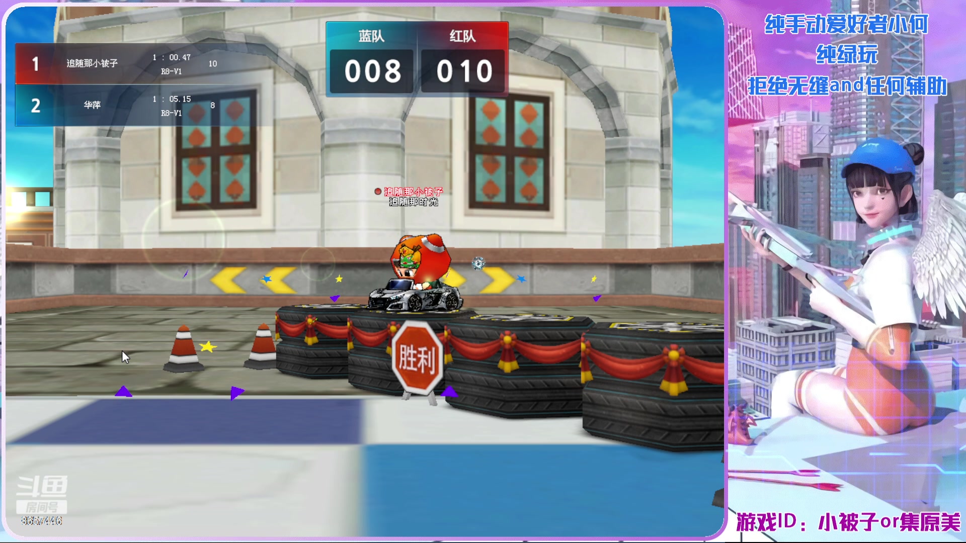 【2023-2-4 23点场】爱吃果冻的小何丫:小何哥哥  S4纯手动爱好者