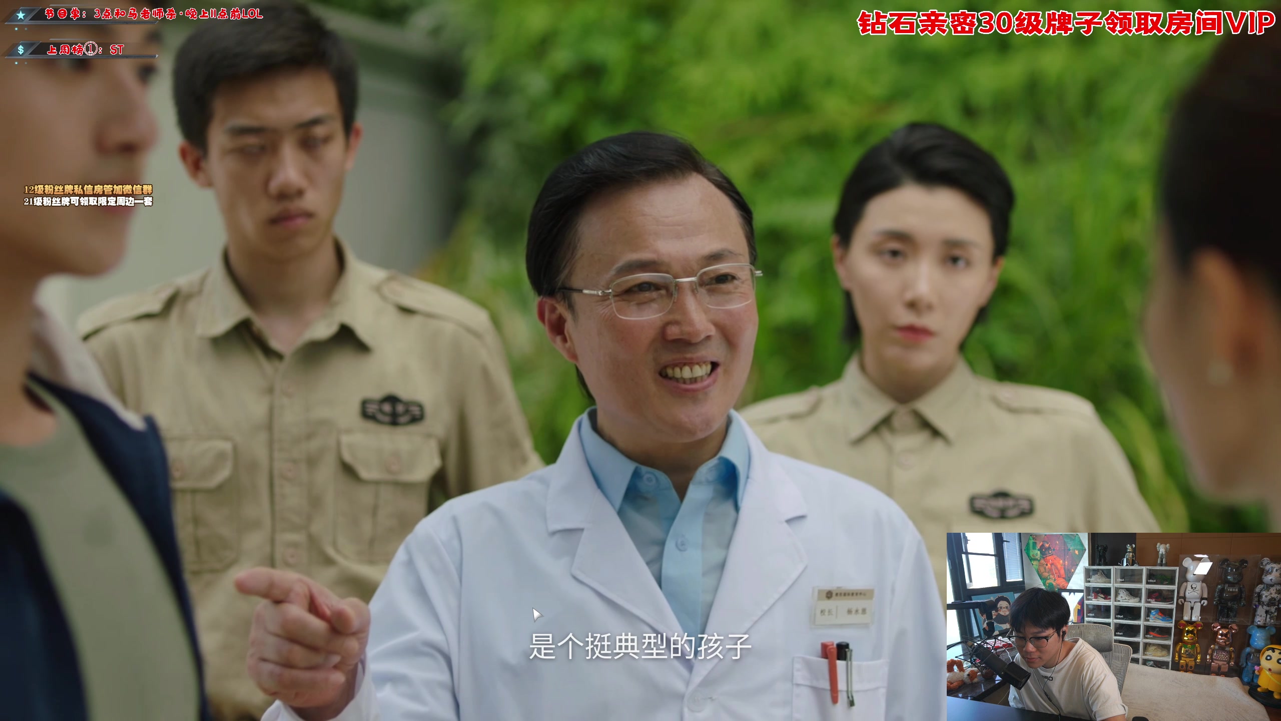 【2023-02-05 15点场】imxiaoxin：【✘-✘】送一鱼翅咖粉丝牌！