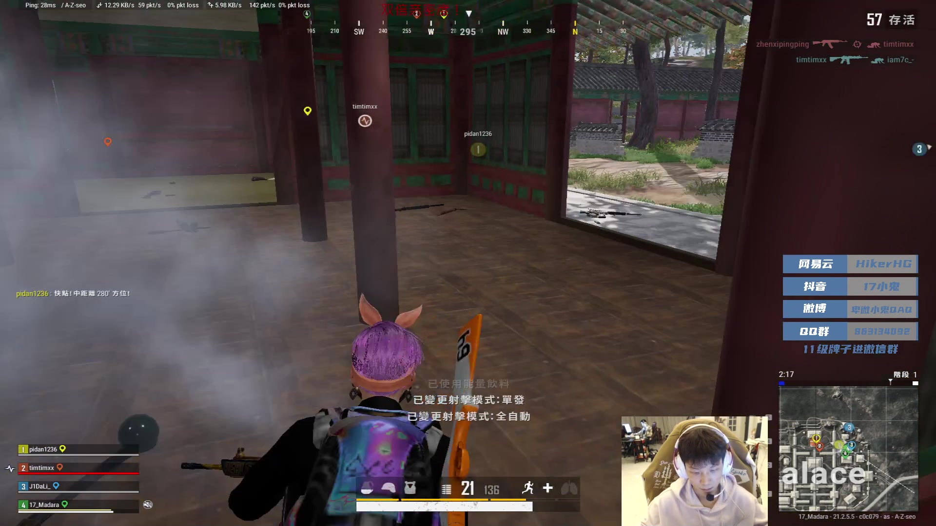 【2023-02-04 23点场】17小鬼丷：狗蛋的狗窝